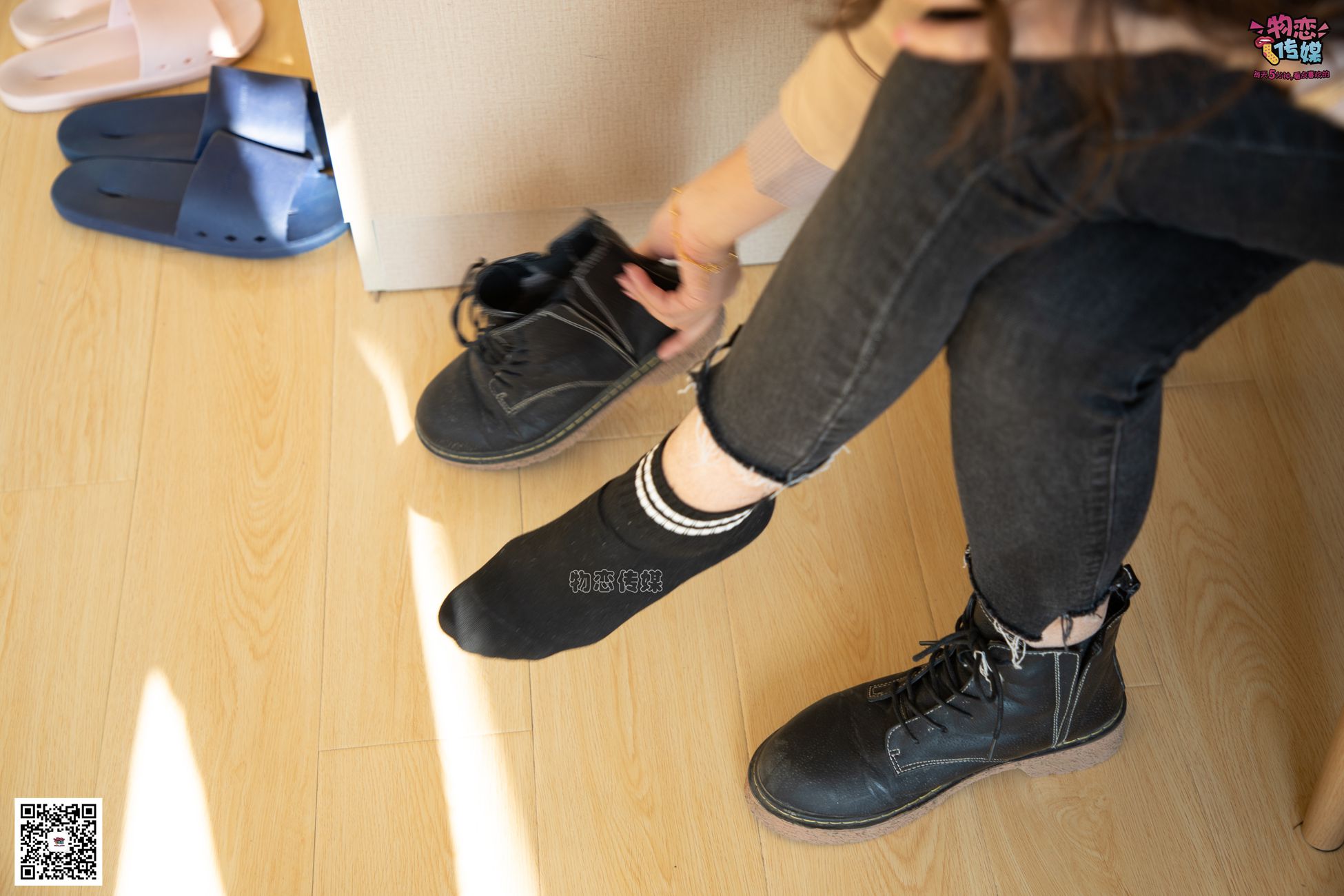 图片[37]-[物恋传媒] NO.081 苏贝-又见马丁靴，冬日的经典 [130P] – 速更版-美库