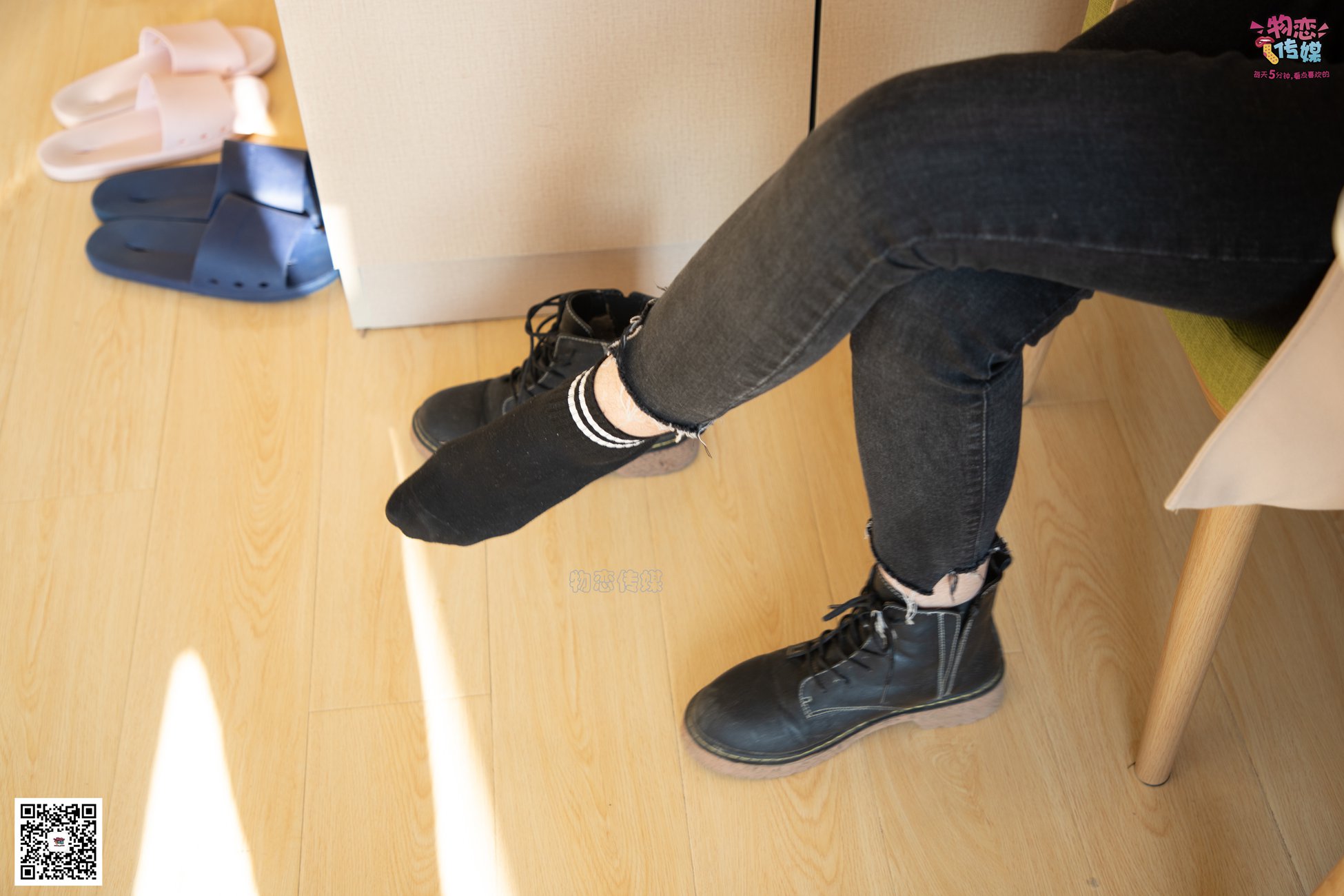 图片[38]-[物恋传媒] NO.081 苏贝-又见马丁靴，冬日的经典 [130P] – 速更版-美库