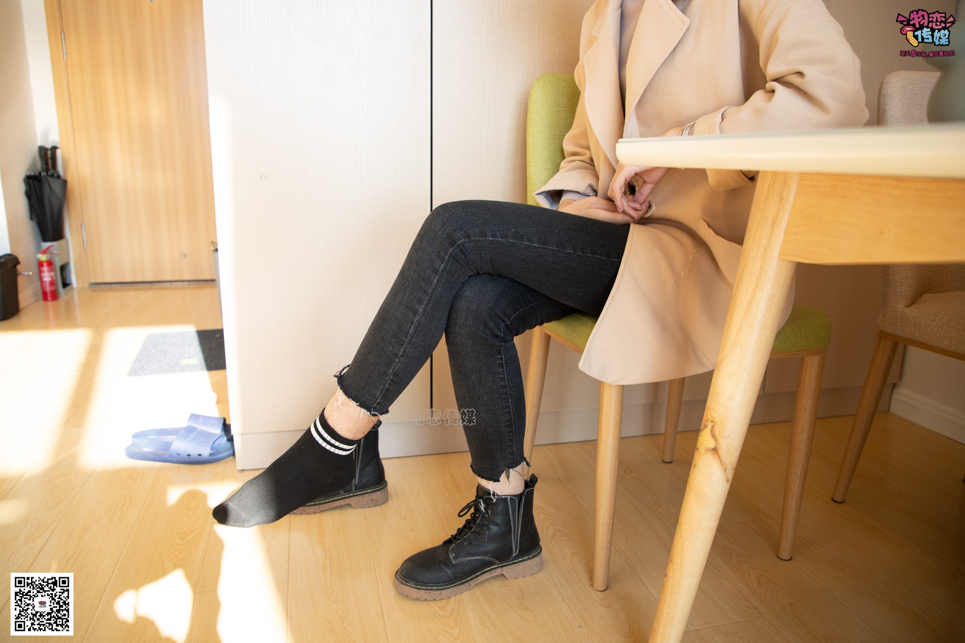 图片[39]-[物恋传媒] NO.081 苏贝-又见马丁靴，冬日的经典 [130P] – 速更版-美库