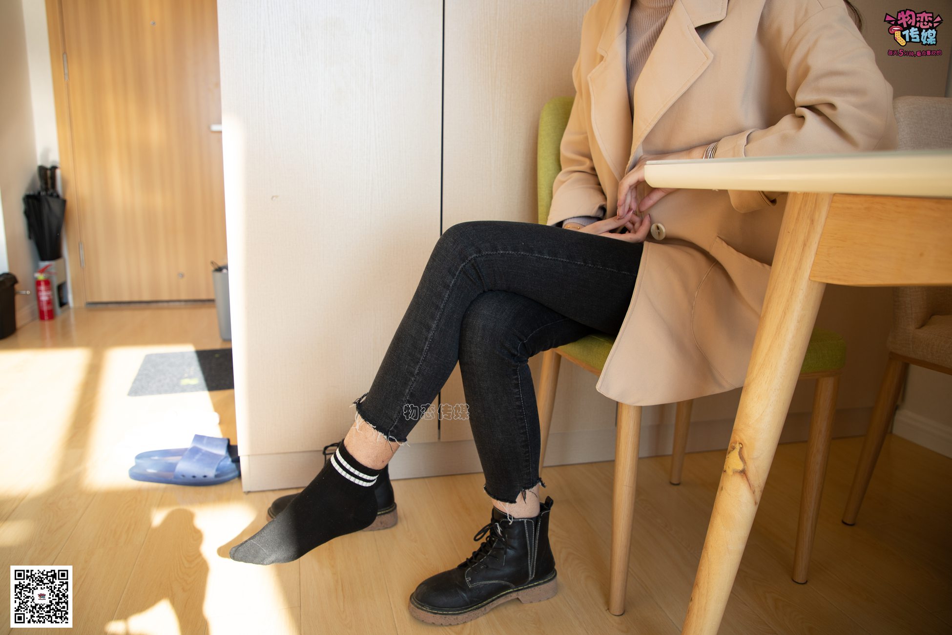 图片[40]-[物恋传媒] NO.081 苏贝-又见马丁靴，冬日的经典 [130P] – 速更版-美库