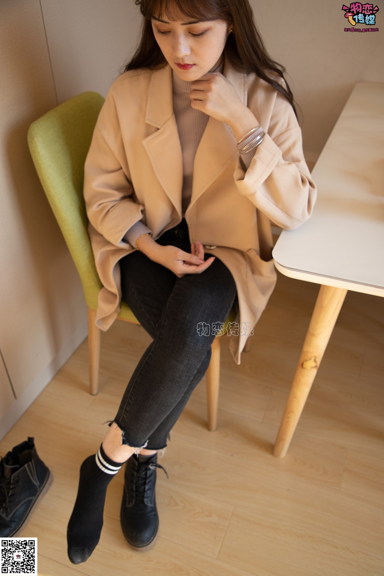 图片[41]-[物恋传媒] NO.081 苏贝-又见马丁靴，冬日的经典 [130P] – 速更版-美库