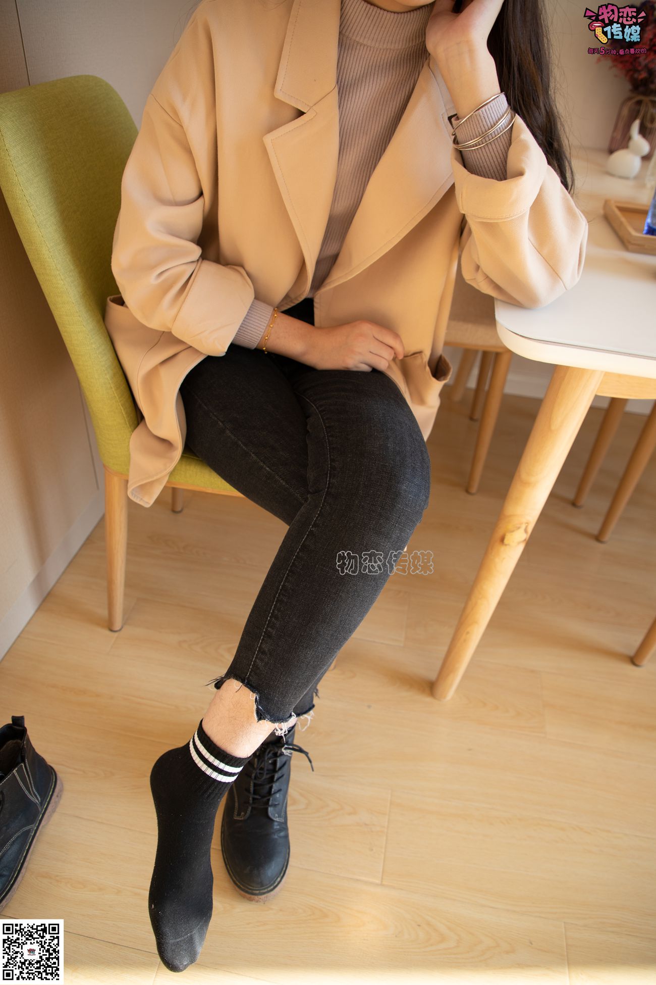 图片[42]-[物恋传媒] NO.081 苏贝-又见马丁靴，冬日的经典 [130P] – 速更版-美库