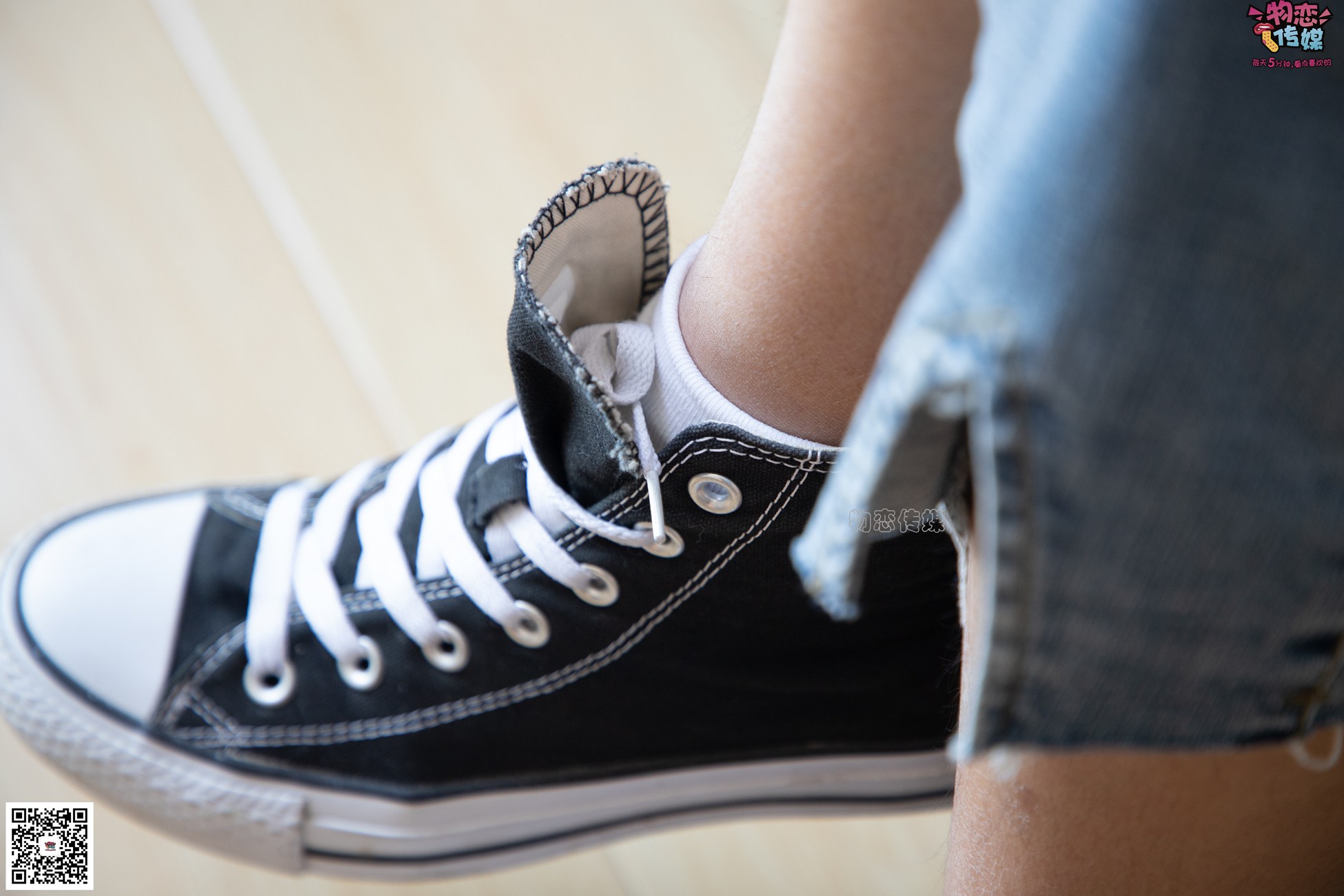 图片[53]-物恋传媒 No.080 雯雯-牛仔裤搭配匡威高帮帆布鞋 [141P] – 速更版-美库