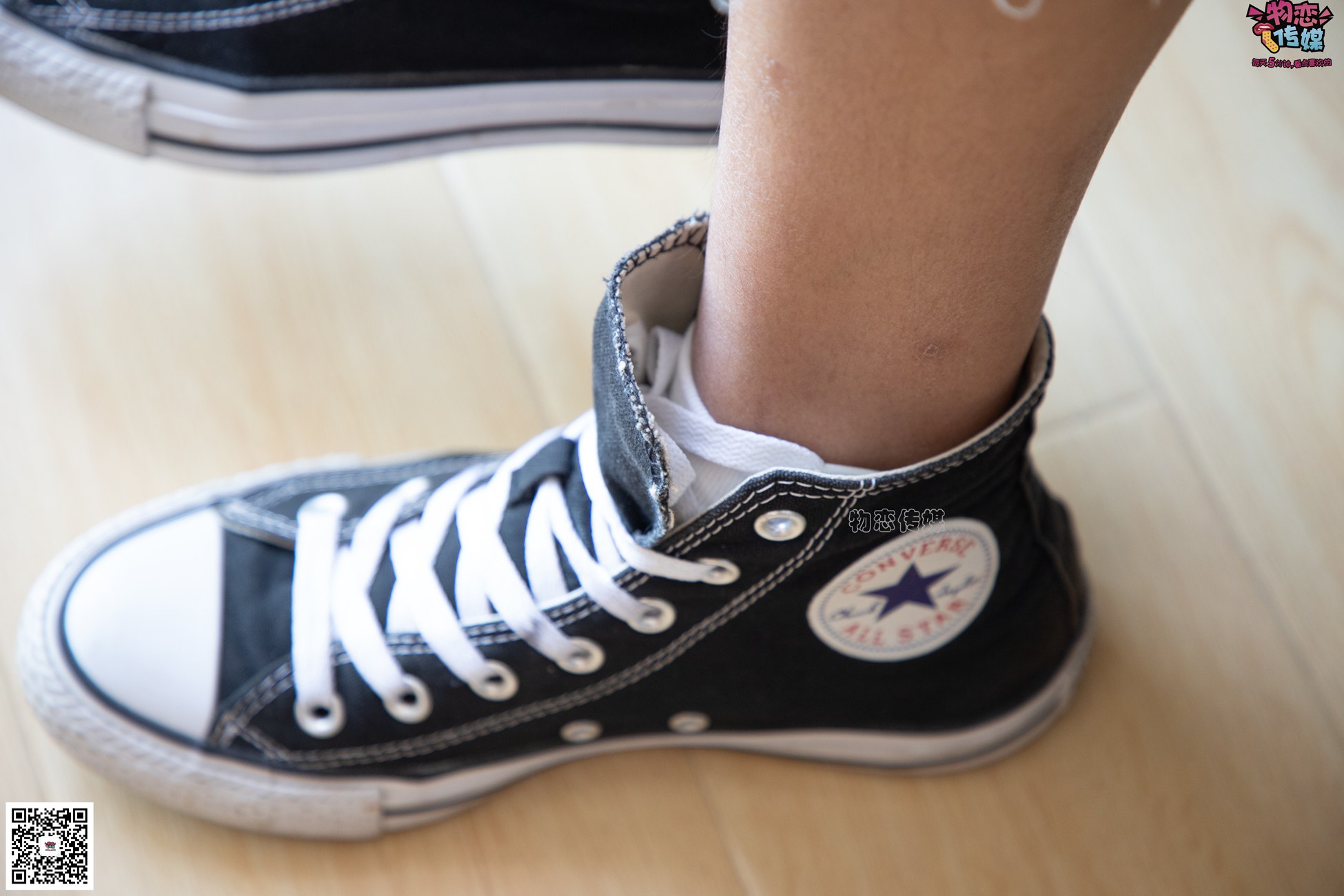 图片[54]-物恋传媒 No.080 雯雯-牛仔裤搭配匡威高帮帆布鞋 [141P] – 速更版-美库