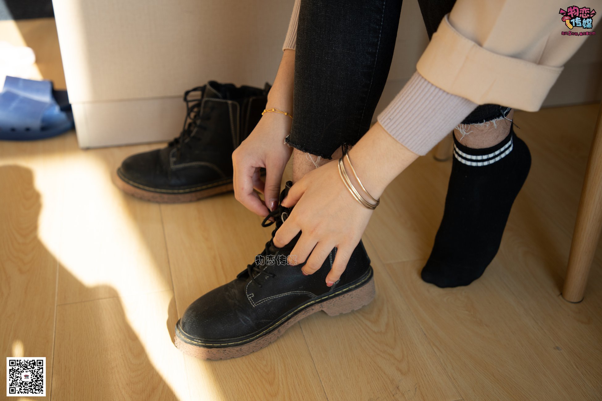 图片[46]-[物恋传媒] NO.081 苏贝-又见马丁靴，冬日的经典 [130P] – 速更版-美库