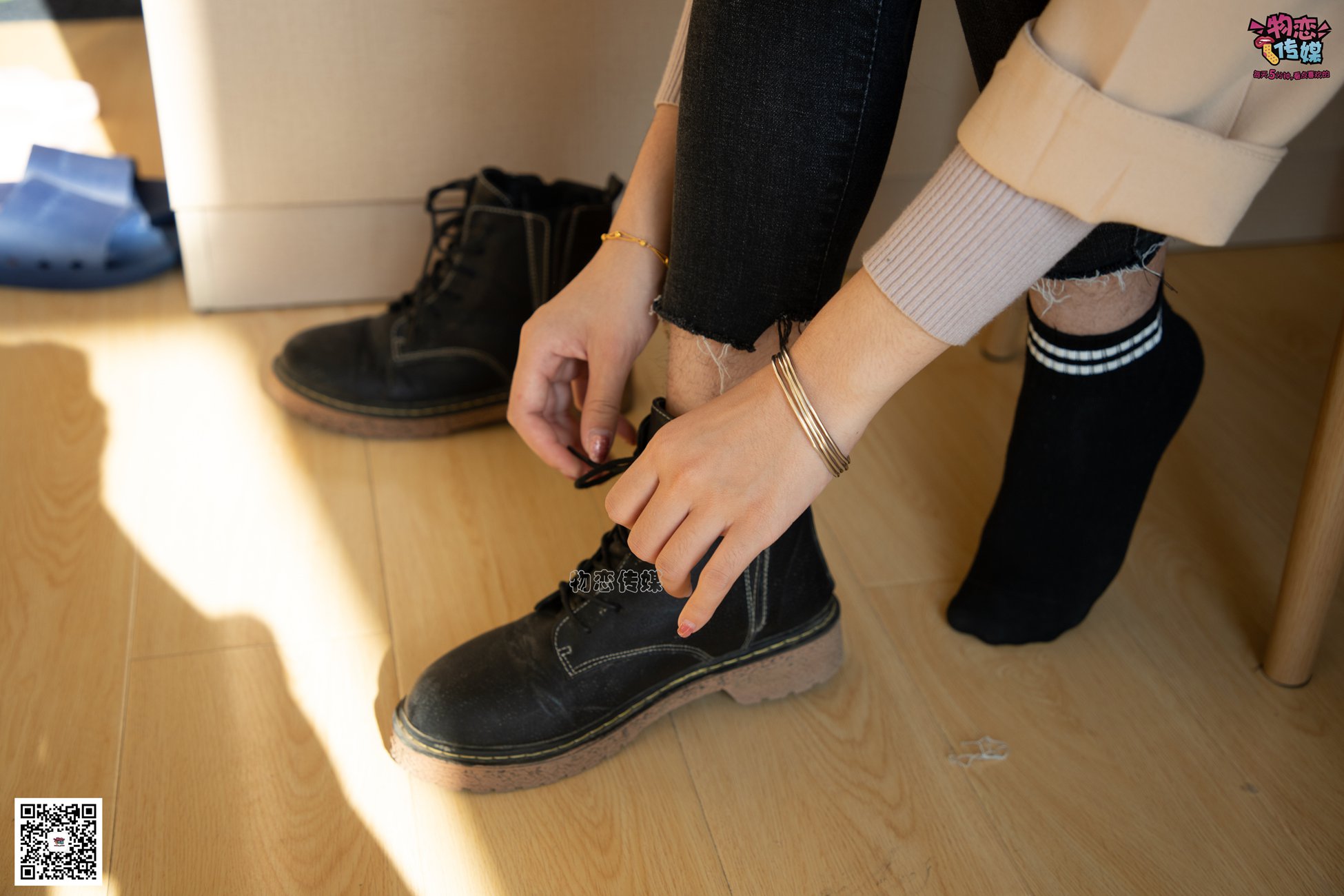 图片[47]-[物恋传媒] NO.081 苏贝-又见马丁靴，冬日的经典 [130P] – 速更版-美库