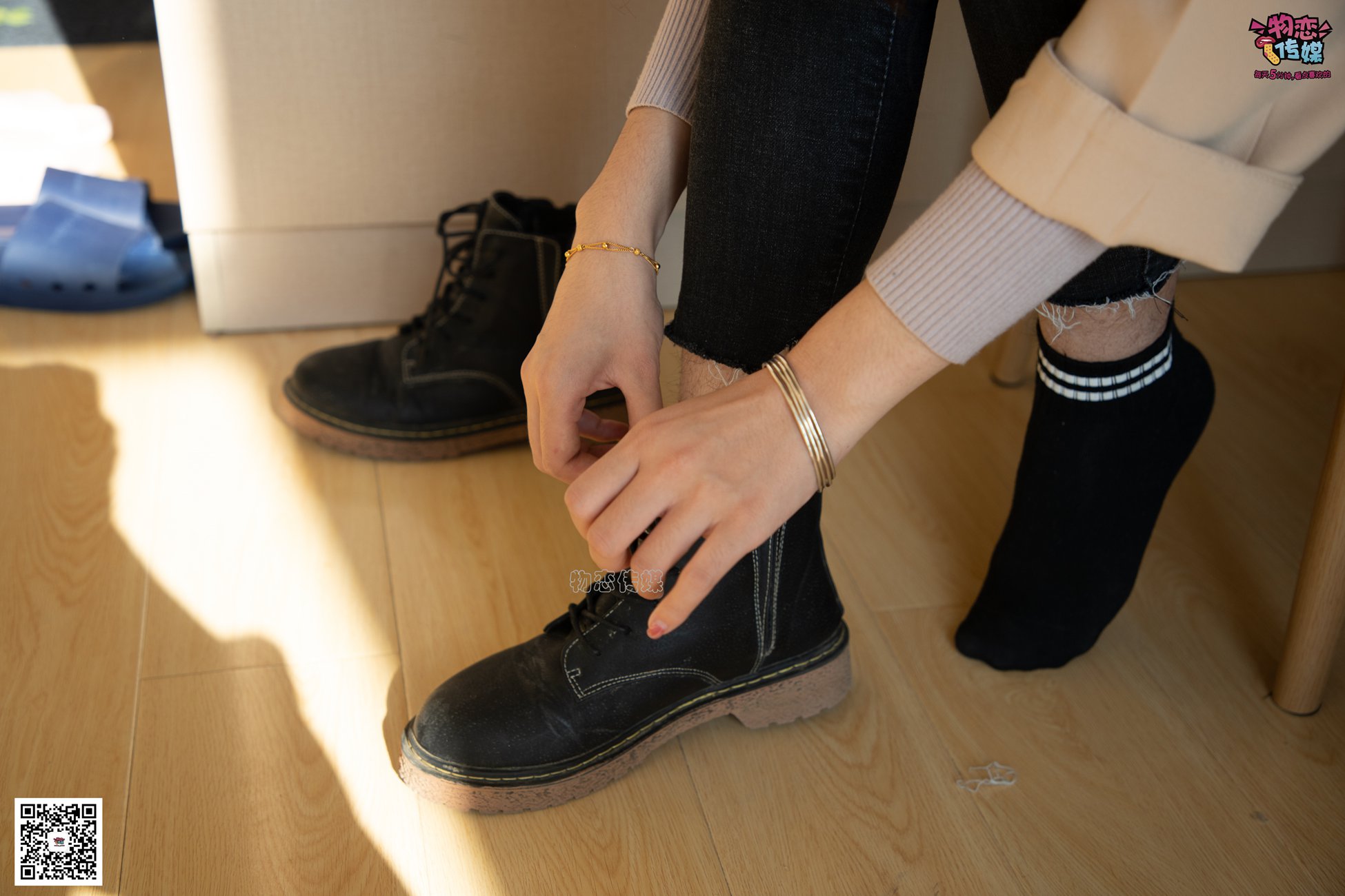图片[48]-[物恋传媒] NO.081 苏贝-又见马丁靴，冬日的经典 [130P] – 速更版-美库