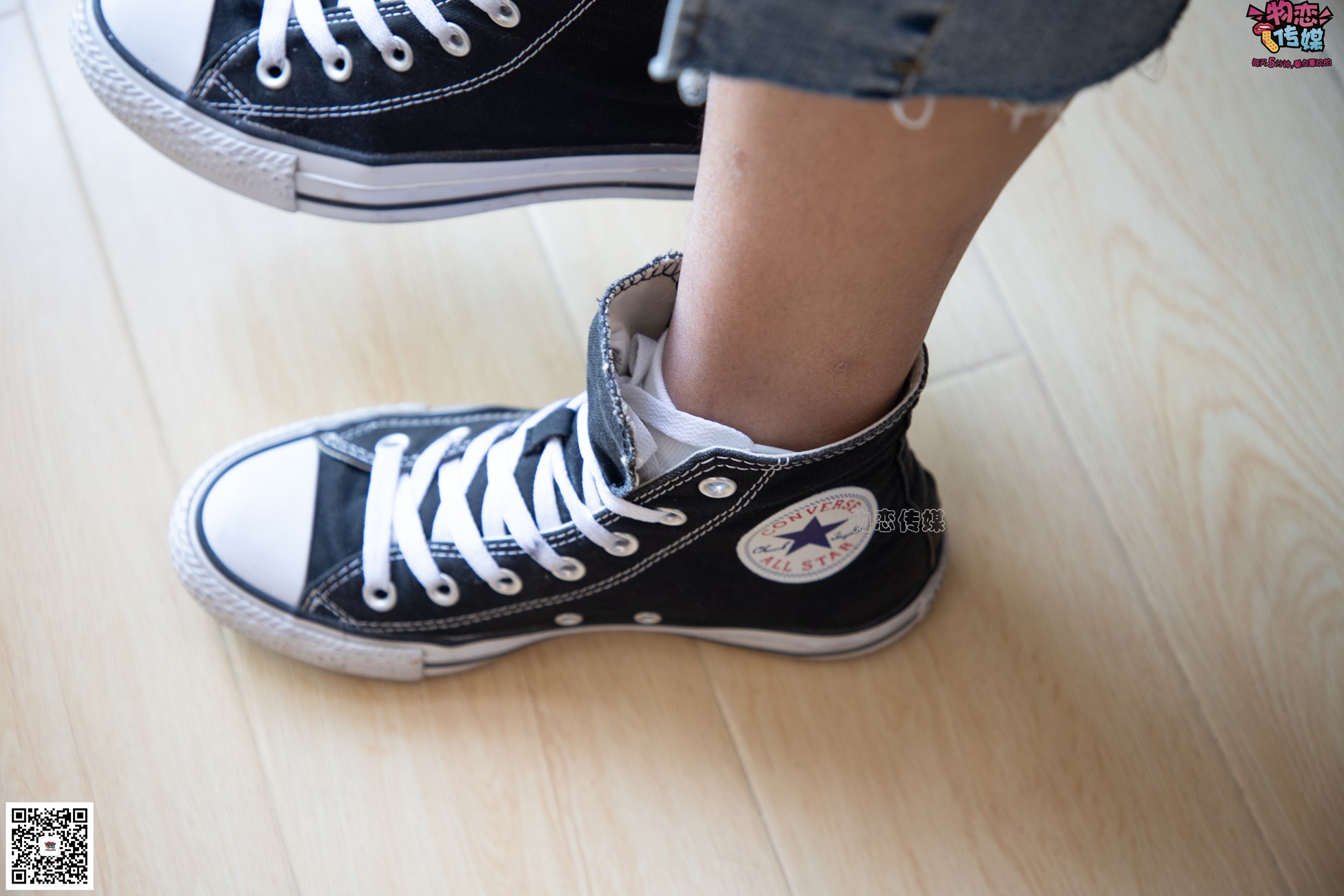 图片[58]-物恋传媒 No.080 雯雯-牛仔裤搭配匡威高帮帆布鞋 [141P] – 速更版-美库