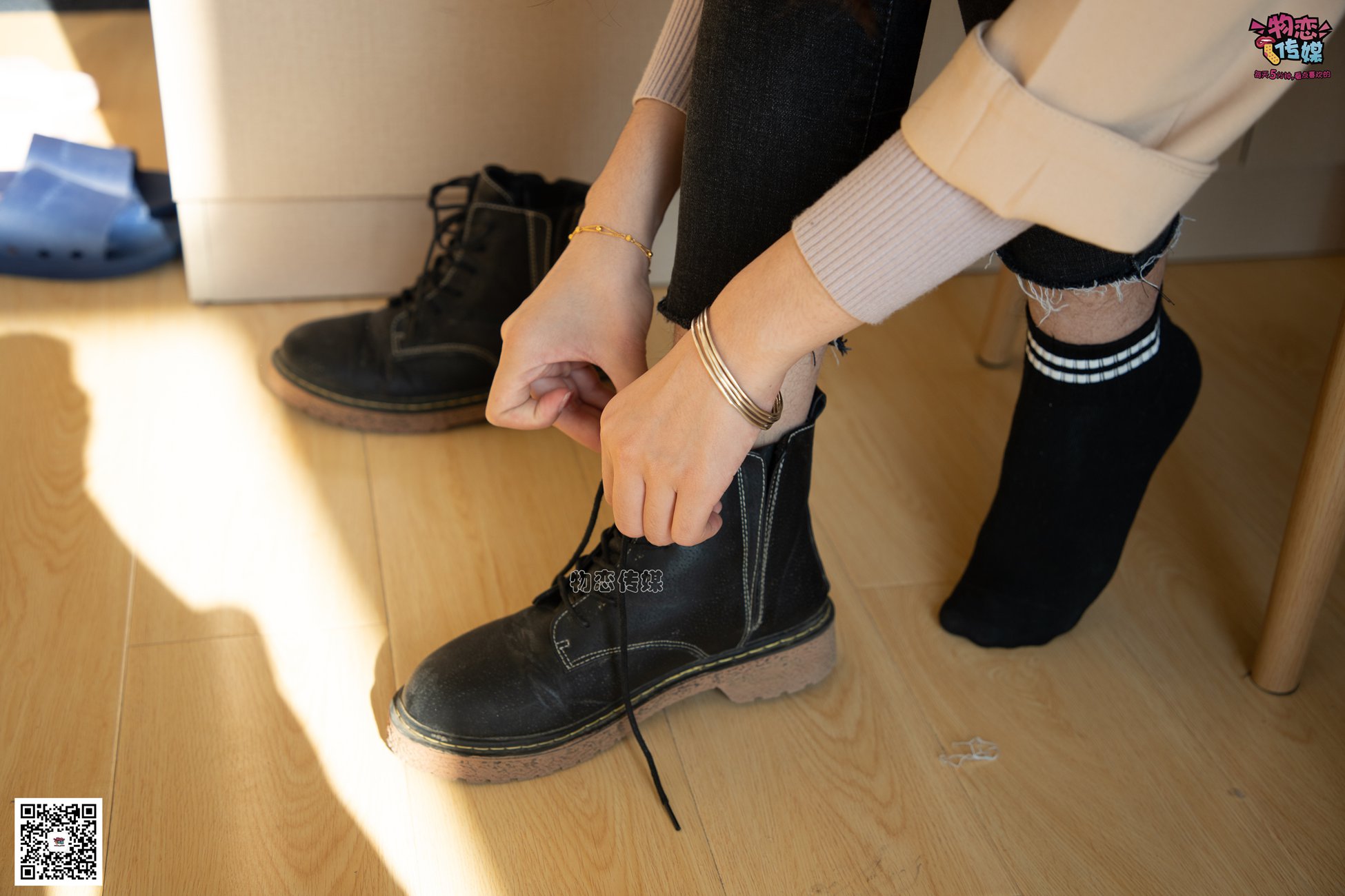 图片[50]-[物恋传媒] NO.081 苏贝-又见马丁靴，冬日的经典 [130P] – 速更版-美库