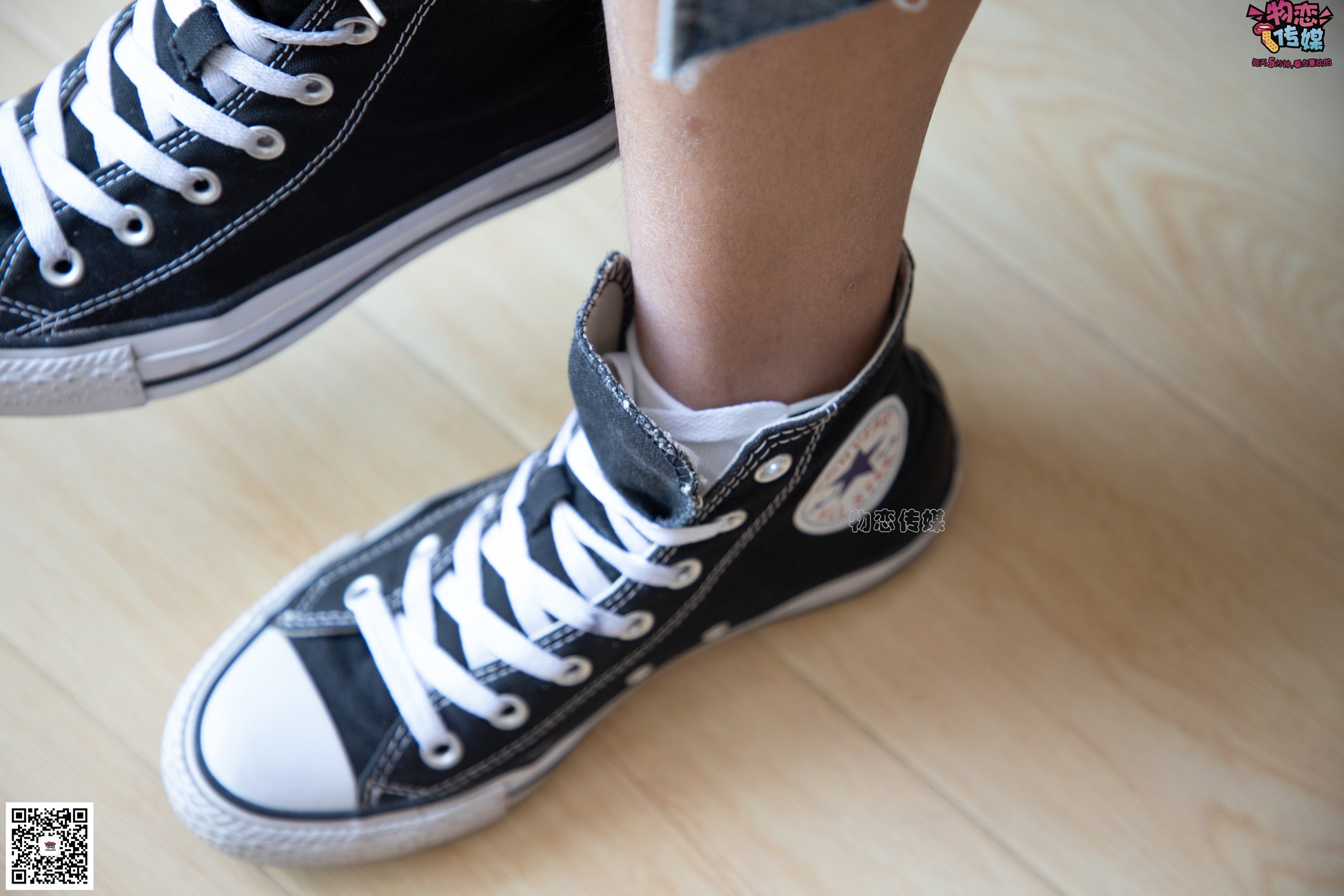 图片[59]-物恋传媒 No.080 雯雯-牛仔裤搭配匡威高帮帆布鞋 [141P] – 速更版-美库