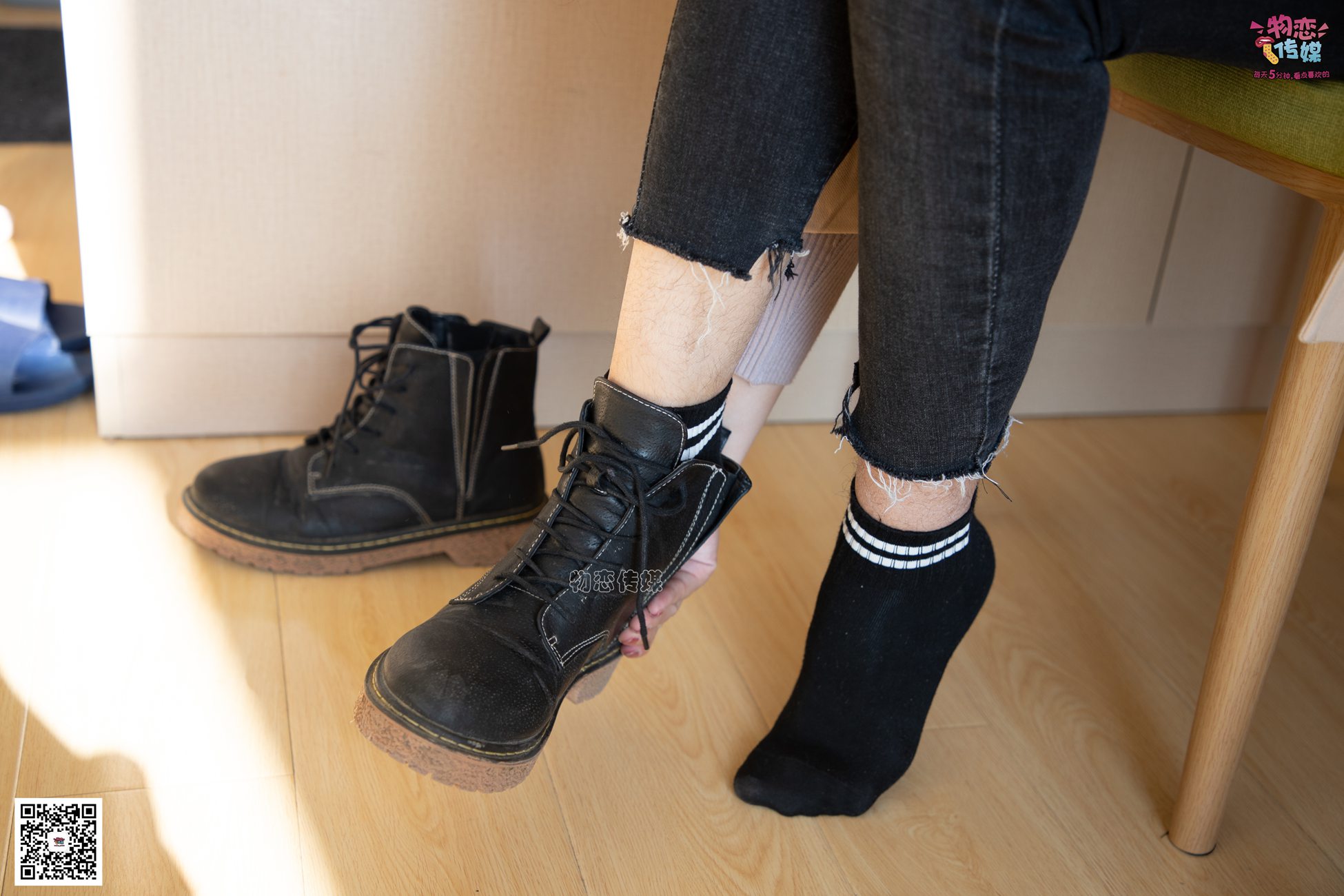 图片[51]-[物恋传媒] NO.081 苏贝-又见马丁靴，冬日的经典 [130P] – 速更版-美库