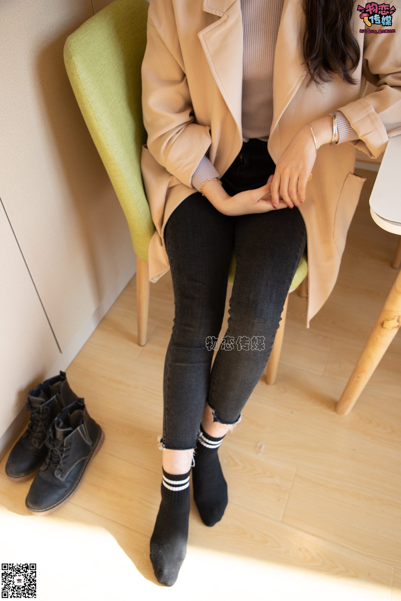 图片[52]-[物恋传媒] NO.081 苏贝-又见马丁靴，冬日的经典 [130P] – 速更版-美库