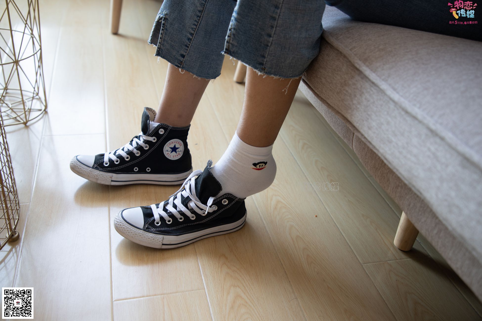 图片[65]-物恋传媒 No.080 雯雯-牛仔裤搭配匡威高帮帆布鞋 [141P] – 速更版-美库