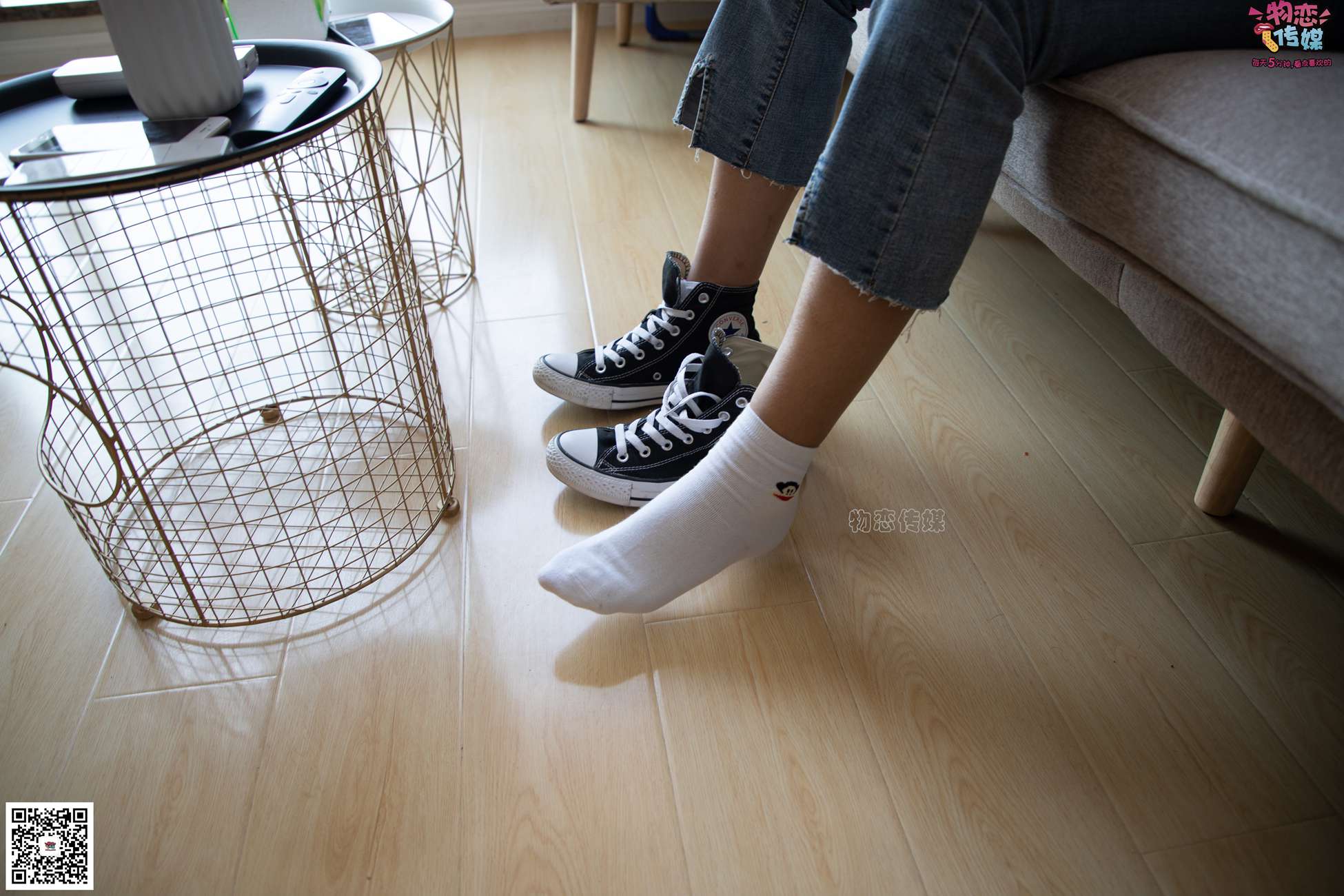 图片[66]-物恋传媒 No.080 雯雯-牛仔裤搭配匡威高帮帆布鞋 [141P] – 速更版-美库