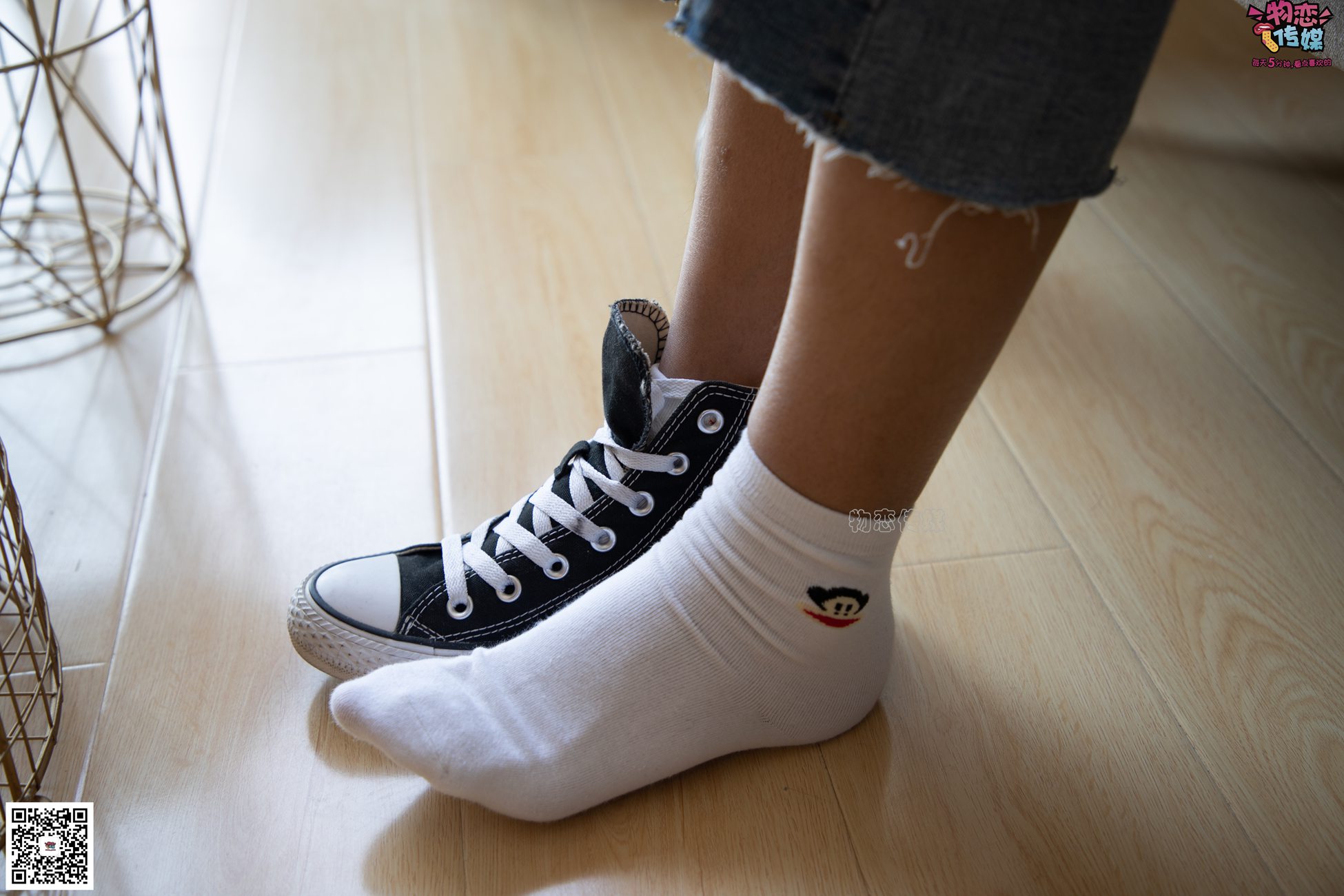 图片[71]-物恋传媒 No.080 雯雯-牛仔裤搭配匡威高帮帆布鞋 [141P] – 速更版-美库