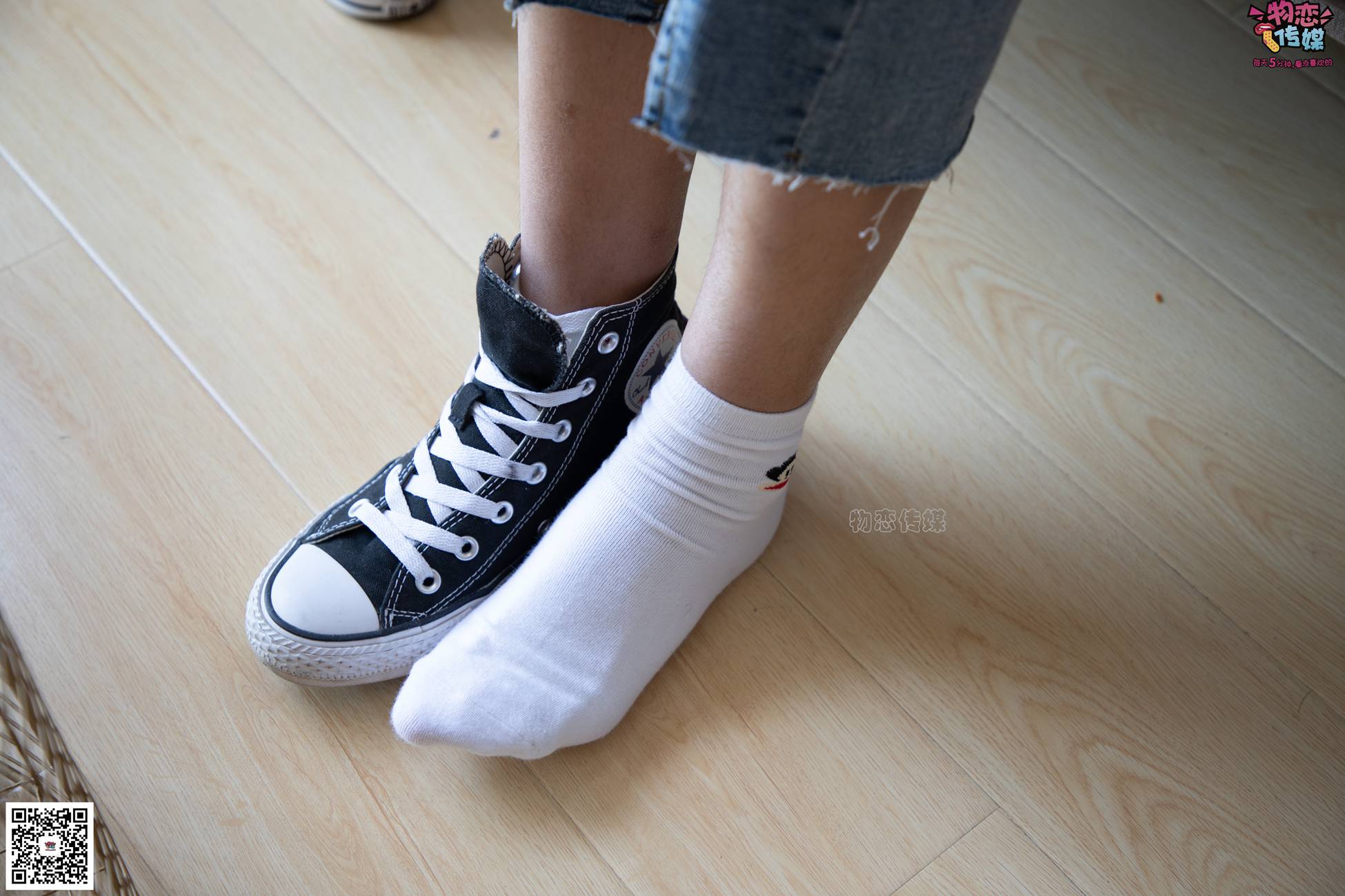 图片[72]-物恋传媒 No.080 雯雯-牛仔裤搭配匡威高帮帆布鞋 [141P] – 速更版-美库