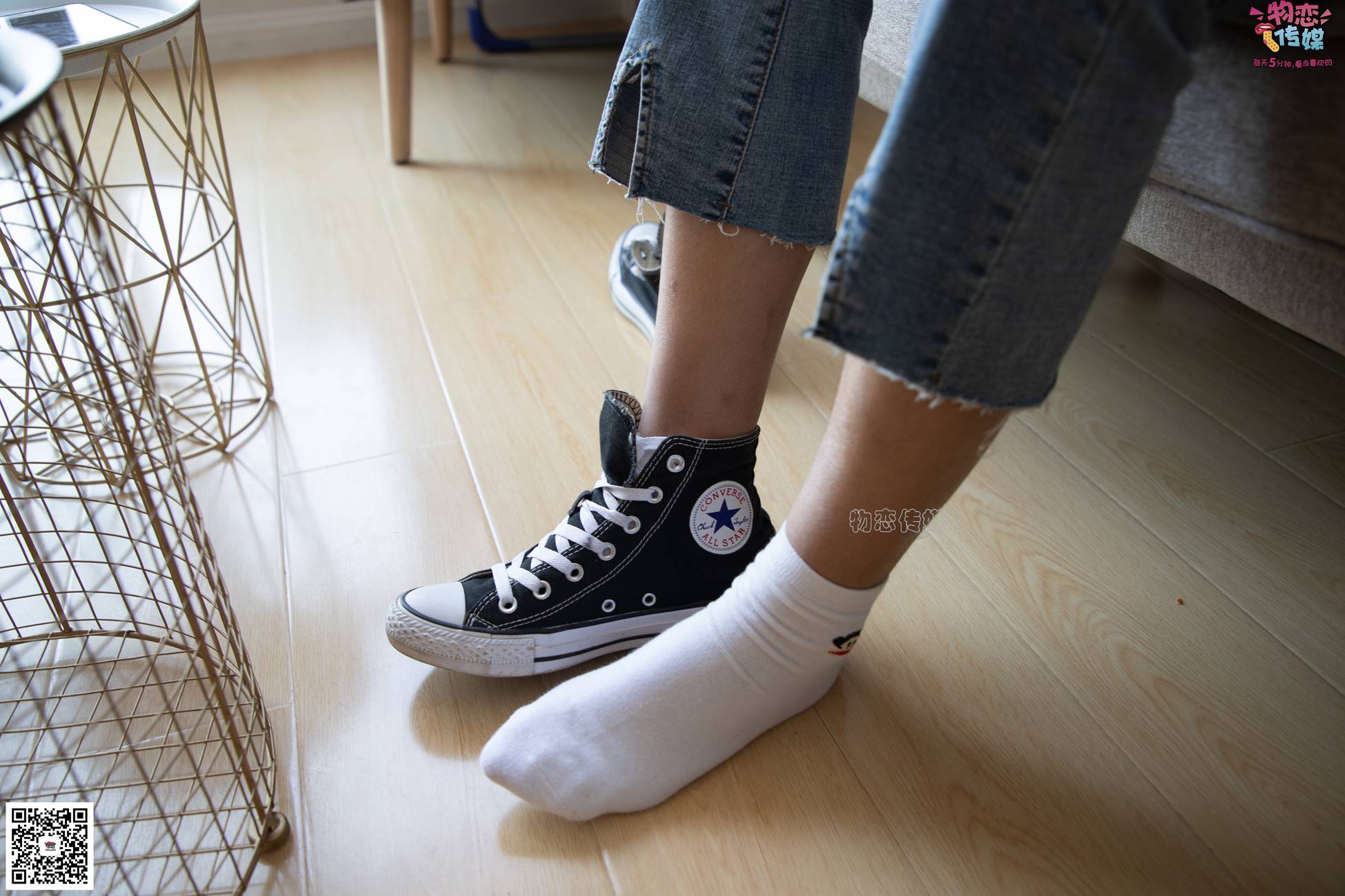 图片[76]-物恋传媒 No.080 雯雯-牛仔裤搭配匡威高帮帆布鞋 [141P] – 速更版-美库