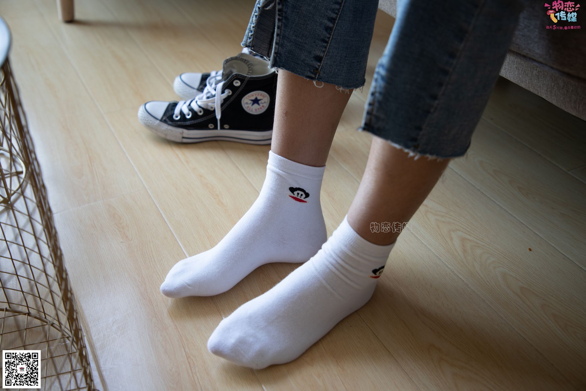 图片[86]-物恋传媒 No.080 雯雯-牛仔裤搭配匡威高帮帆布鞋 [141P] – 速更版-美库