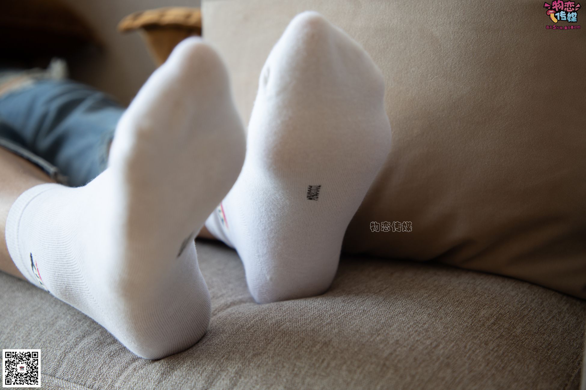 图片[90]-物恋传媒 No.080 雯雯-牛仔裤搭配匡威高帮帆布鞋 [141P] – 速更版-美库