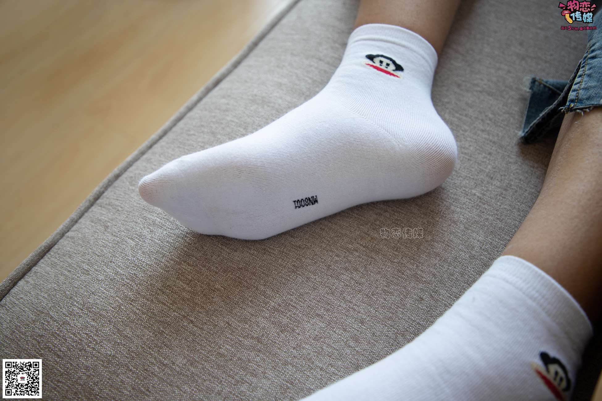 图片[104]-物恋传媒 No.080 雯雯-牛仔裤搭配匡威高帮帆布鞋 [141P] – 速更版-美库