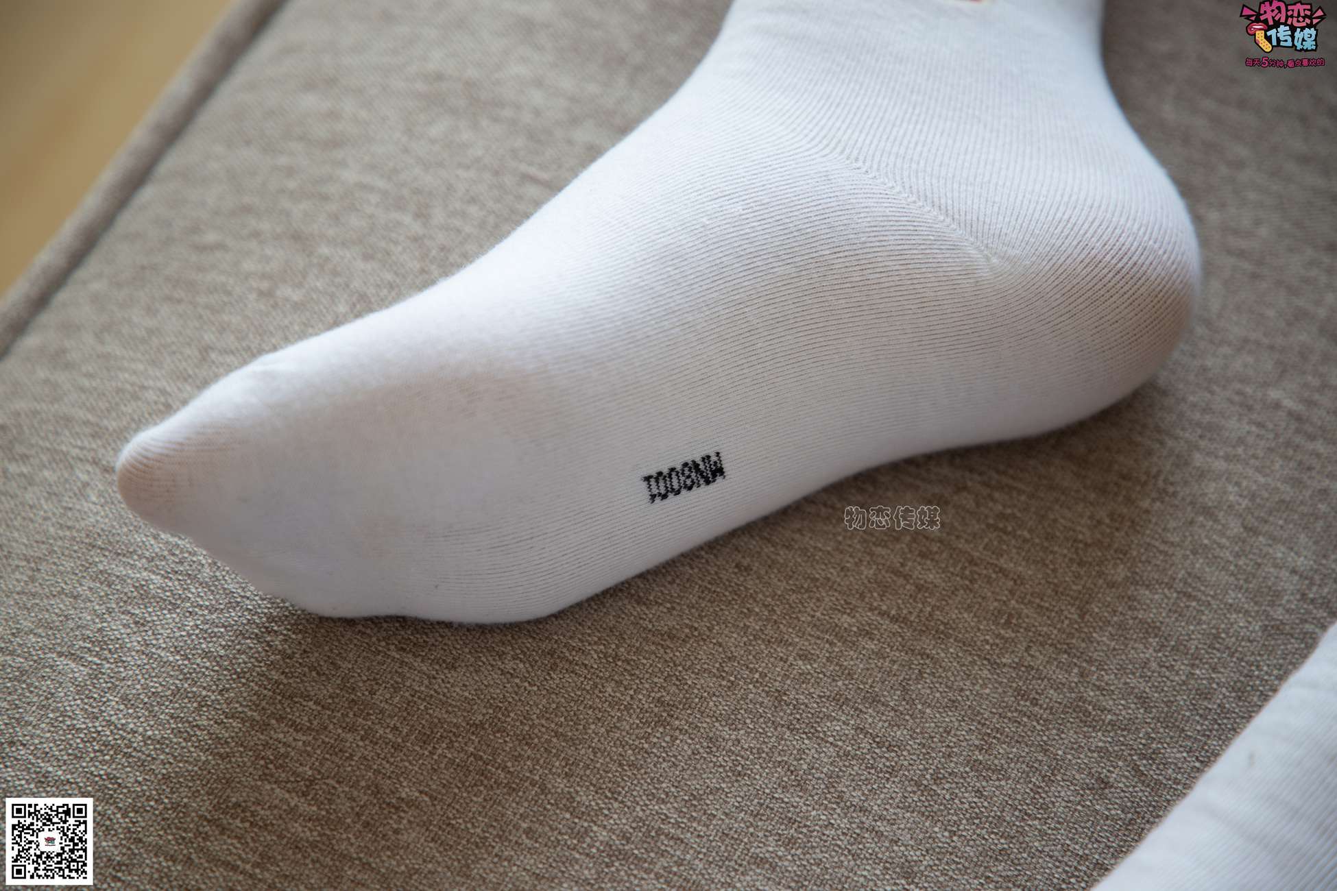 图片[112]-物恋传媒 No.080 雯雯-牛仔裤搭配匡威高帮帆布鞋 [141P] – 速更版-美库