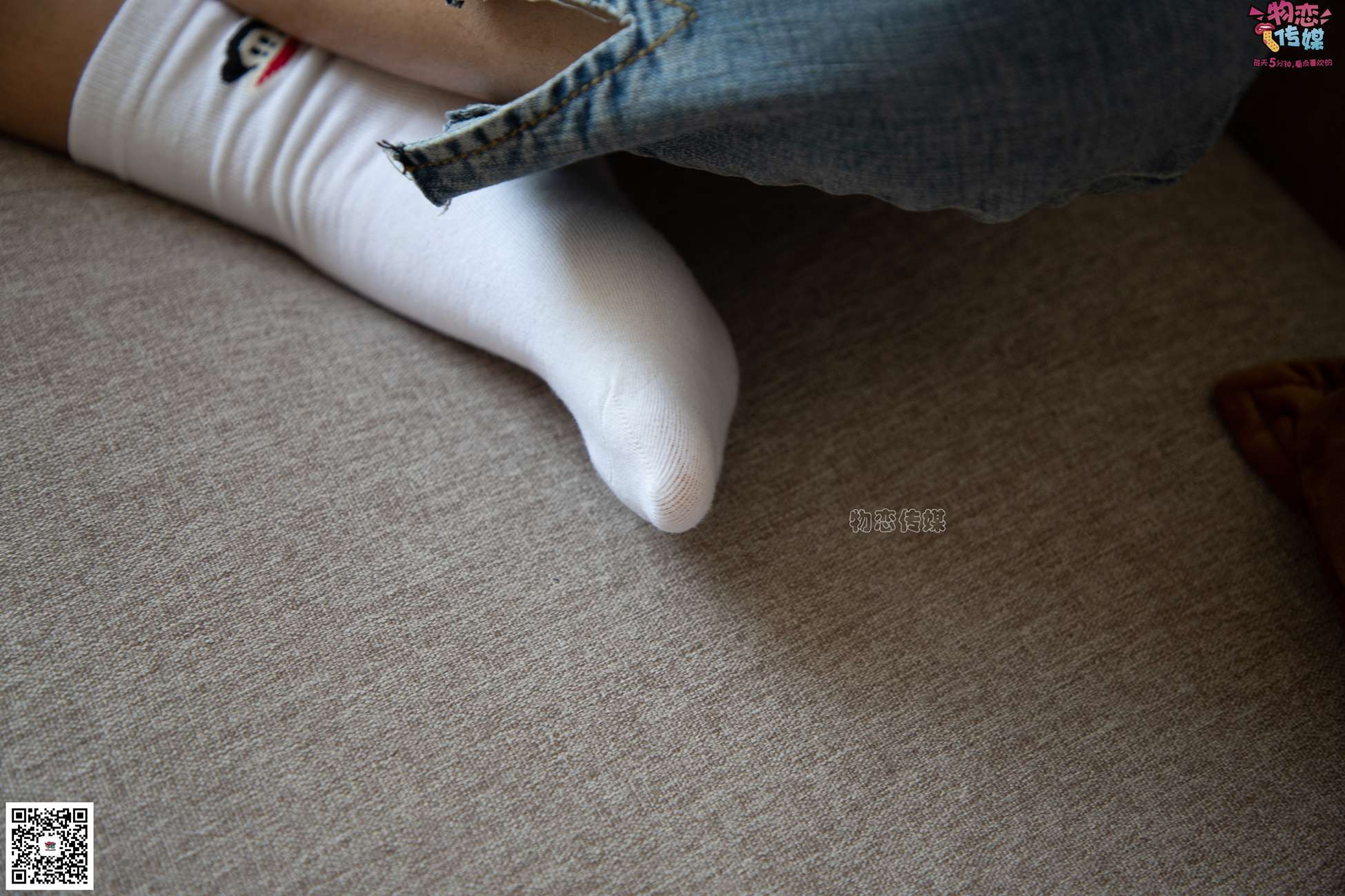 图片[119]-物恋传媒 No.080 雯雯-牛仔裤搭配匡威高帮帆布鞋 [141P] – 速更版-美库
