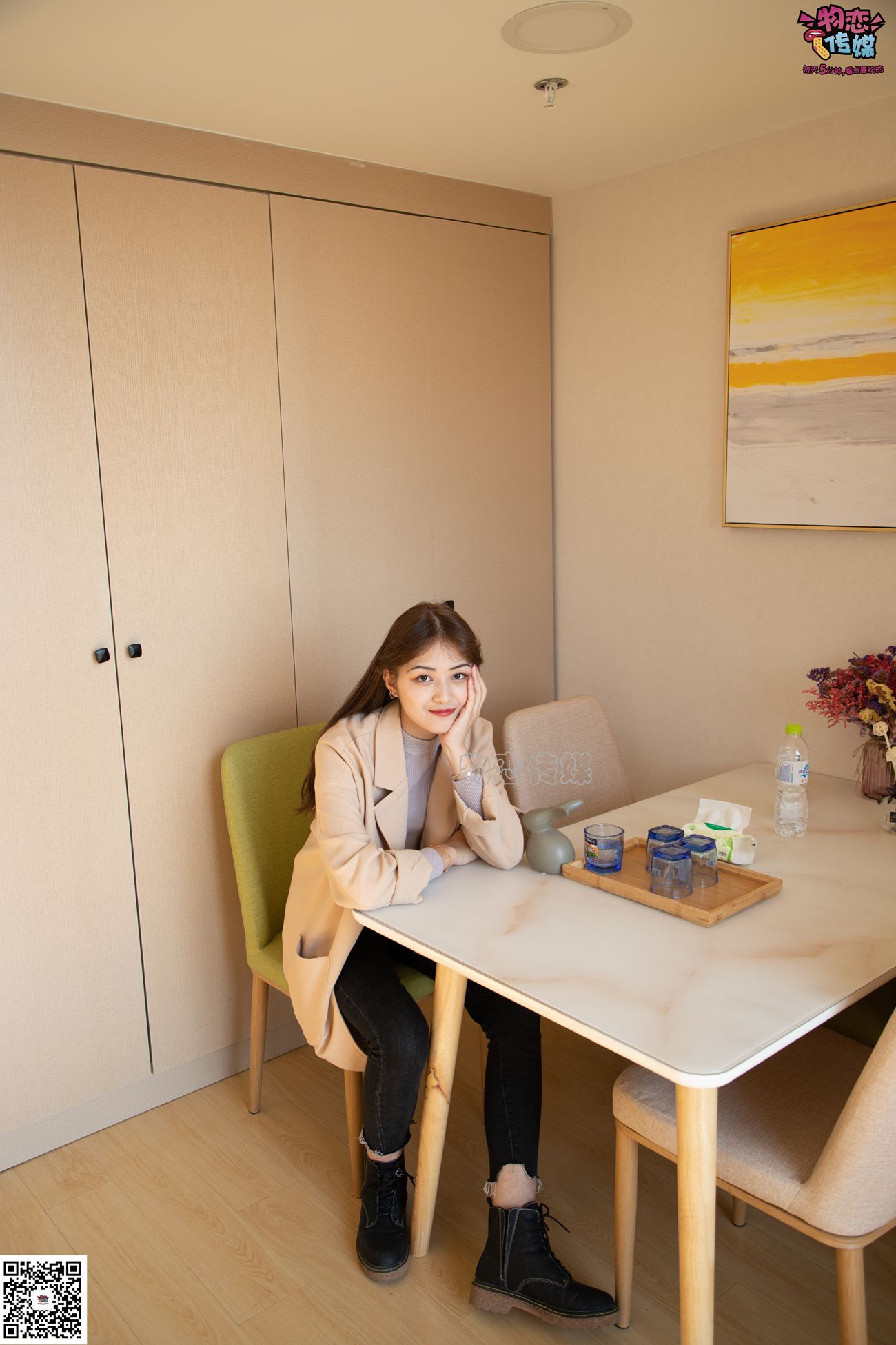 图片[122]-[物恋传媒] NO.081 苏贝-又见马丁靴，冬日的经典 [130P] – 速更版-美库