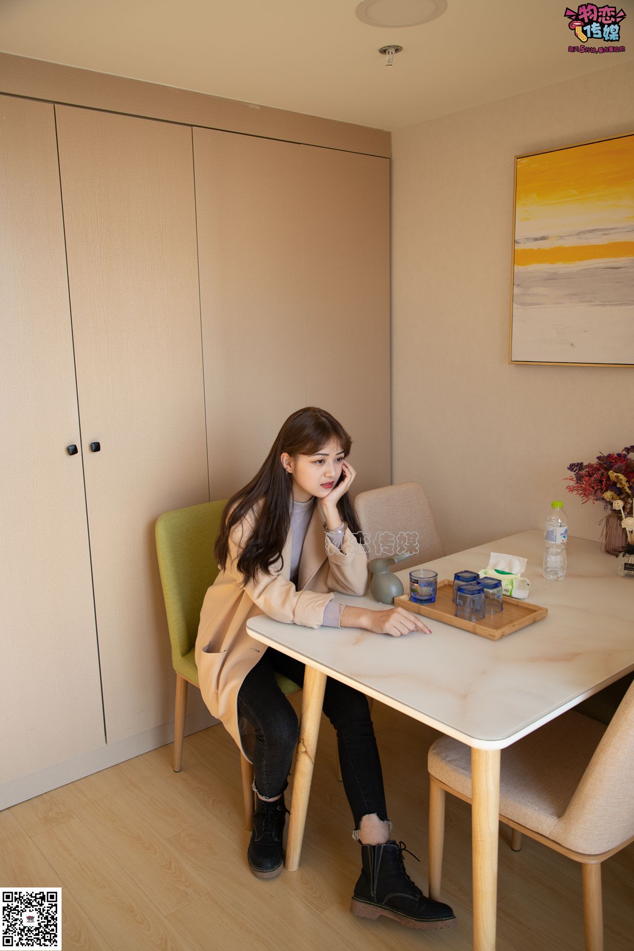 图片[123]-[物恋传媒] NO.081 苏贝-又见马丁靴，冬日的经典 [130P] – 速更版-美库