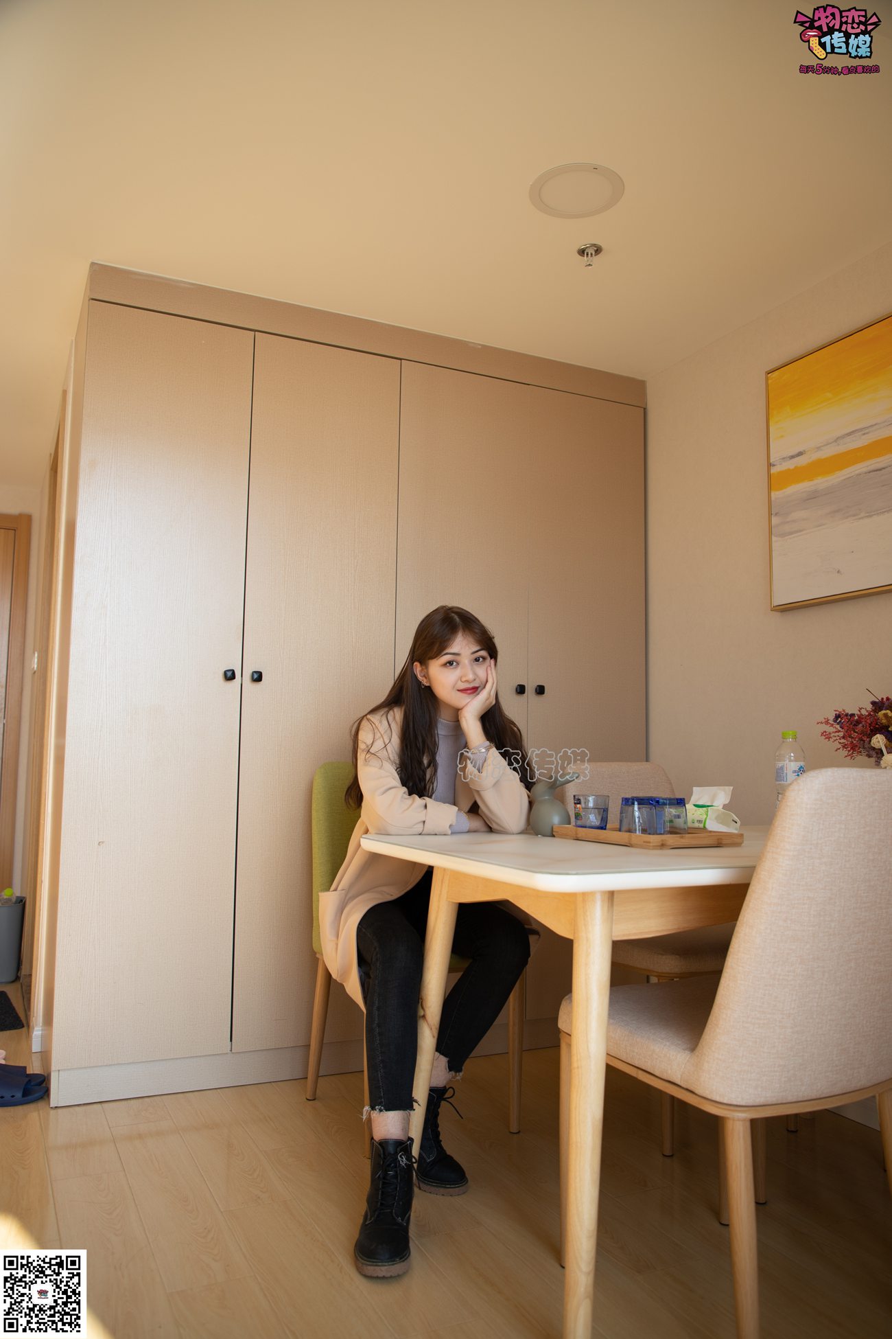 图片[125]-[物恋传媒] NO.081 苏贝-又见马丁靴，冬日的经典 [130P] – 速更版-美库