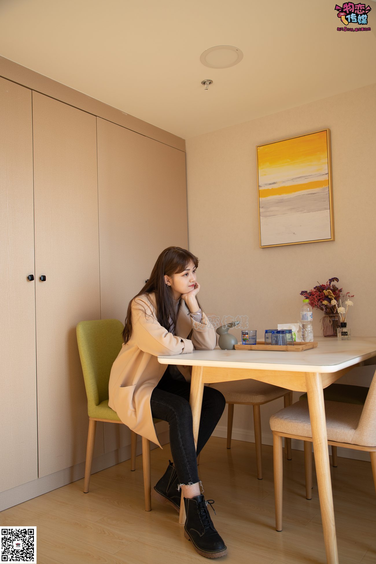 图片[126]-[物恋传媒] NO.081 苏贝-又见马丁靴，冬日的经典 [130P] – 速更版-美库