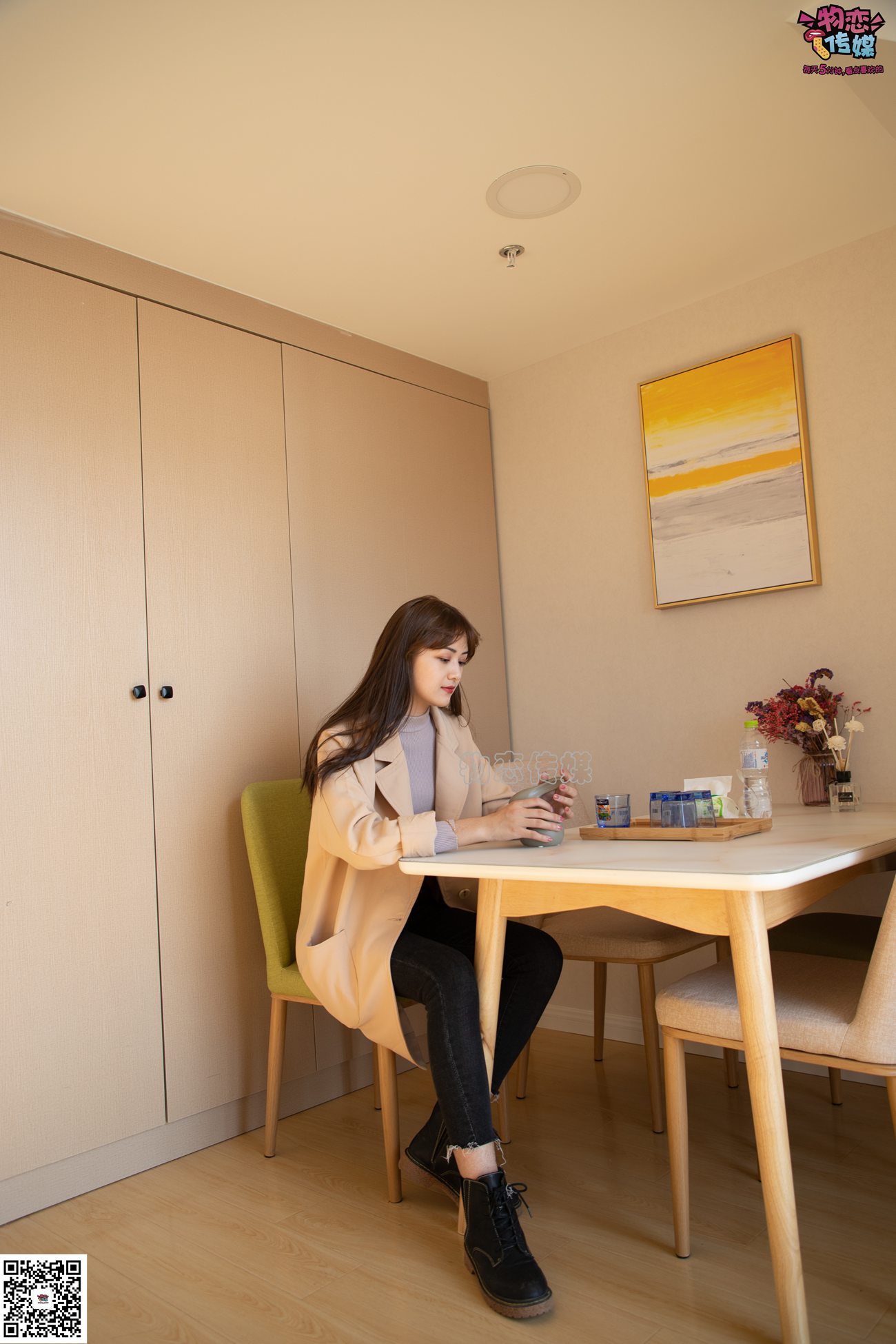 图片[127]-[物恋传媒] NO.081 苏贝-又见马丁靴，冬日的经典 [130P] – 速更版-美库