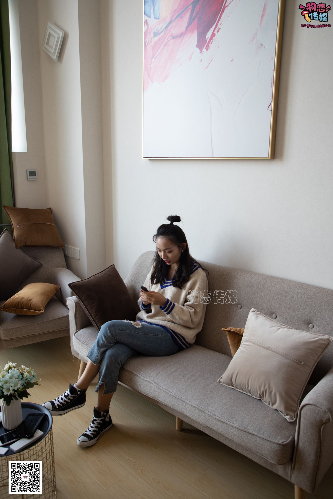 图片[136]-物恋传媒 No.080 雯雯-牛仔裤搭配匡威高帮帆布鞋 [141P] – 速更版-美库