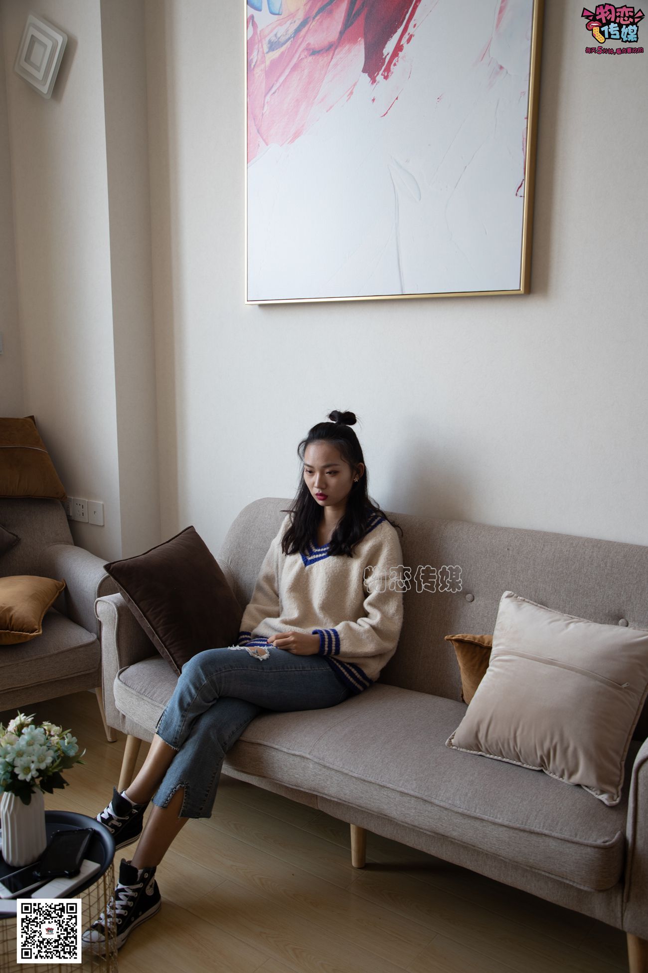 图片[137]-物恋传媒 No.080 雯雯-牛仔裤搭配匡威高帮帆布鞋 [141P] – 速更版-美库