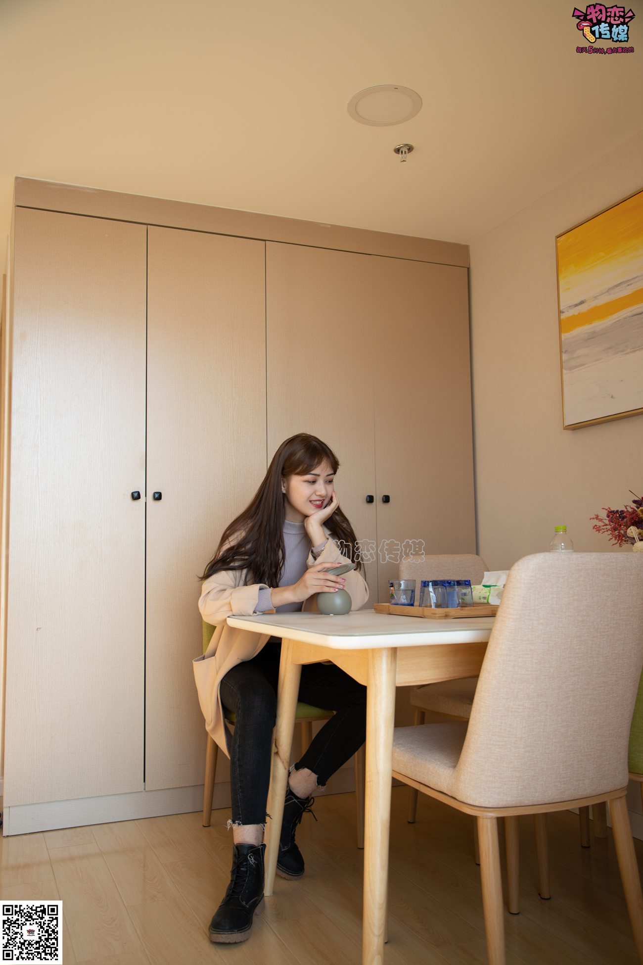 图片[129]-[物恋传媒] NO.081 苏贝-又见马丁靴，冬日的经典 [130P] – 速更版-美库