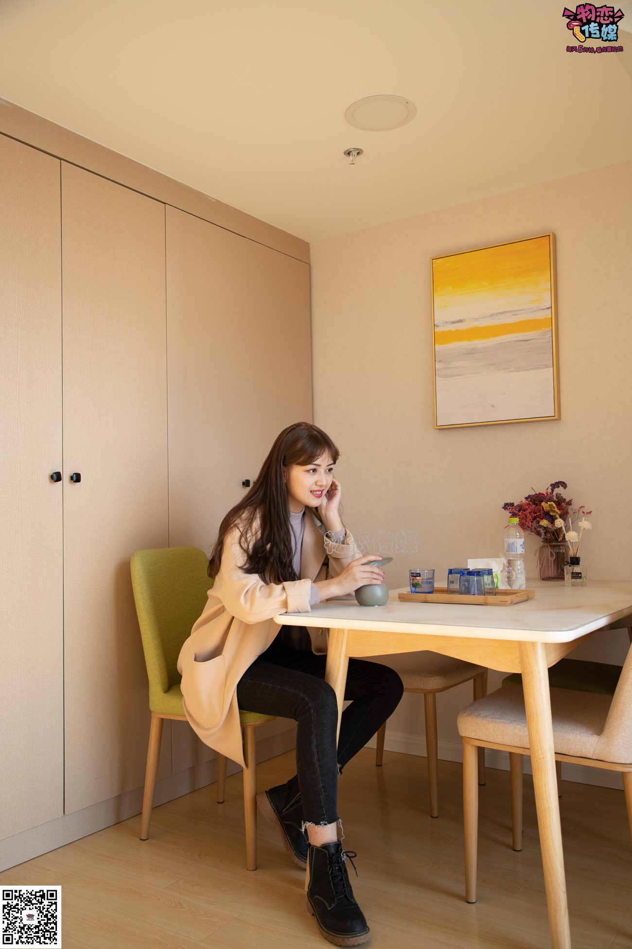 图片[130]-[物恋传媒] NO.081 苏贝-又见马丁靴，冬日的经典 [130P] – 速更版-美库