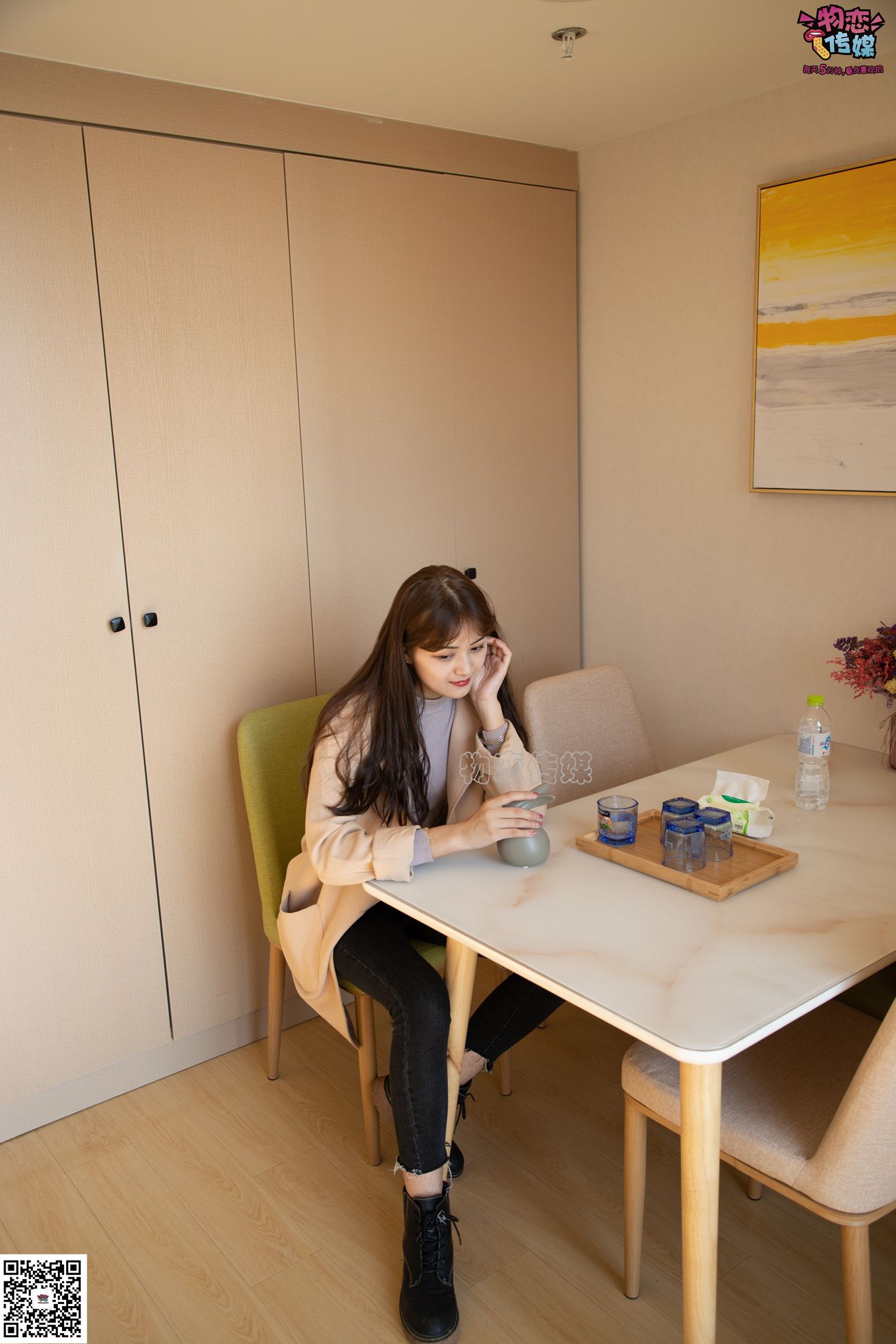 图片[131]-[物恋传媒] NO.081 苏贝-又见马丁靴，冬日的经典 [130P] – 速更版-美库