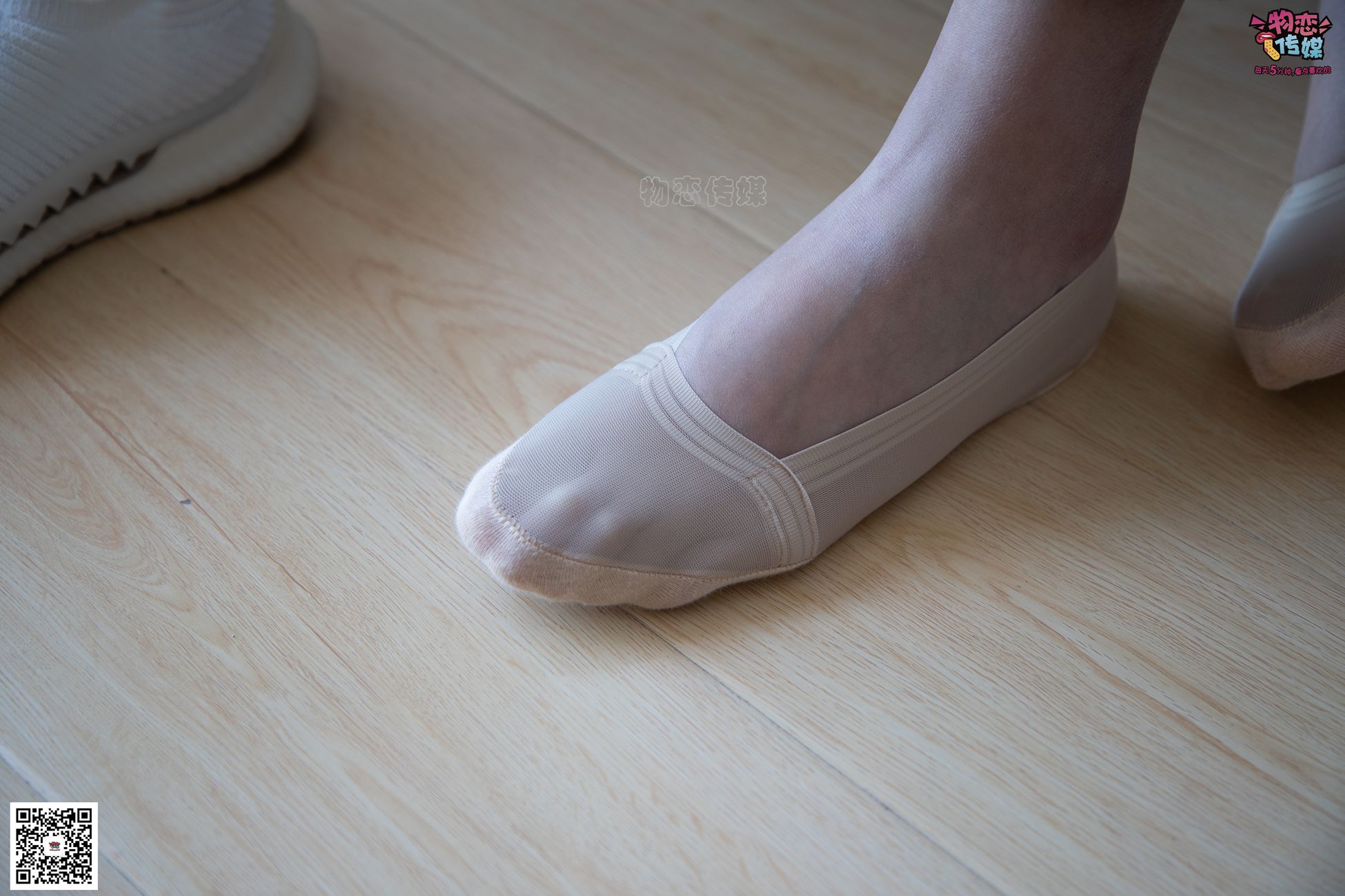 图片[62]-物恋传媒 No.082 薇安-来自英语专业的另一位学霸姐姐 [310P] – 速更版-美库