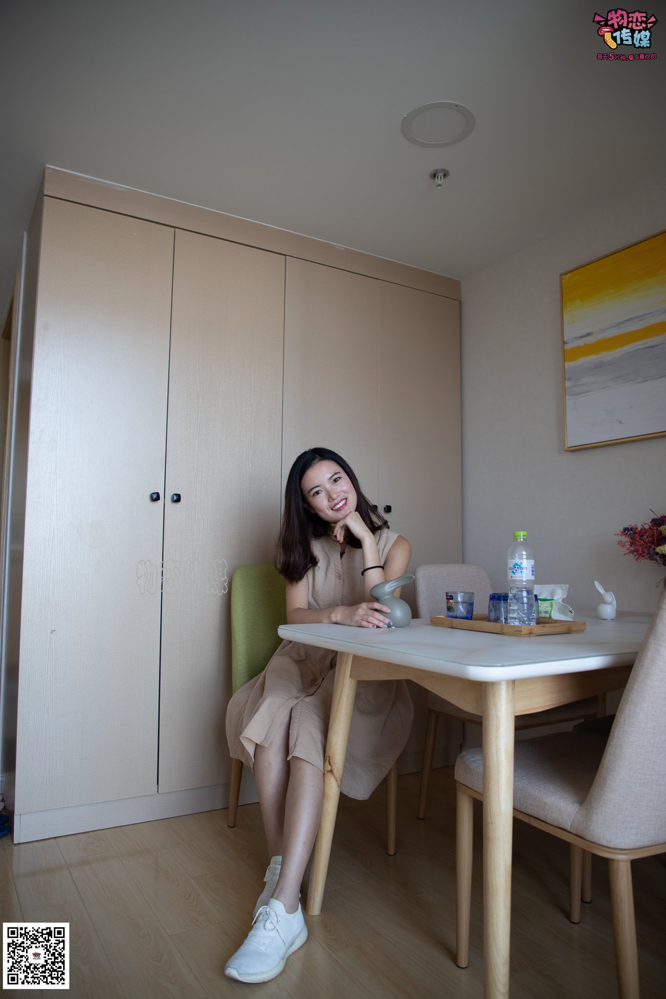 图片[135]-物恋传媒 No.082 薇安-来自英语专业的另一位学霸姐姐 [310P] – 速更版-美库