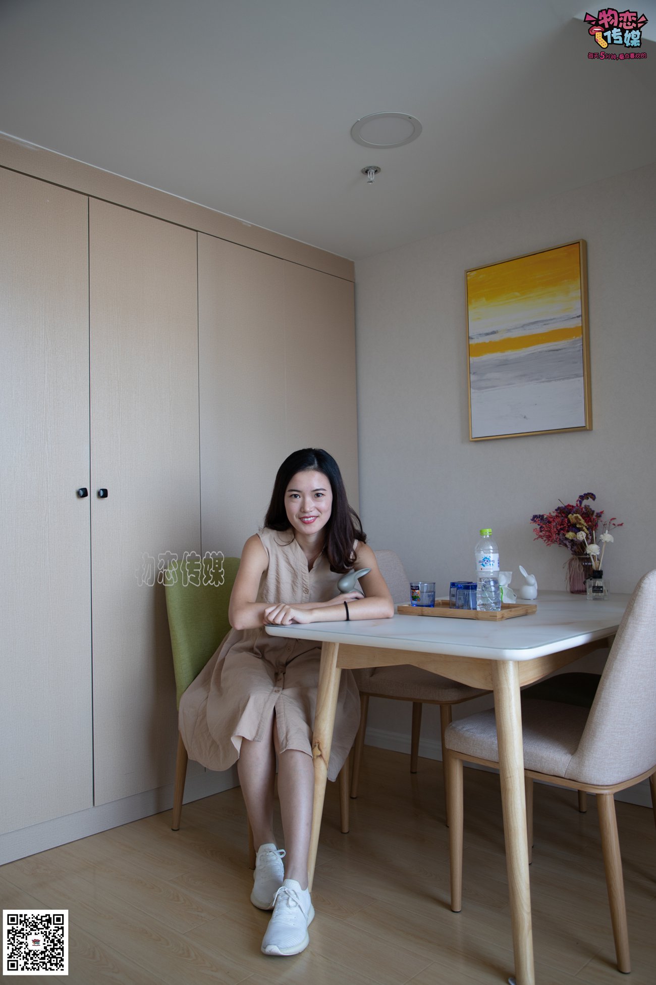 图片[136]-物恋传媒 No.082 薇安-来自英语专业的另一位学霸姐姐 [310P] – 速更版-美库