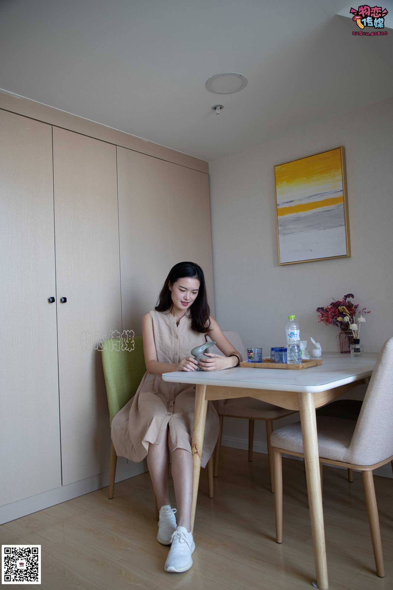 图片[137]-物恋传媒 No.082 薇安-来自英语专业的另一位学霸姐姐 [310P] – 速更版-美库