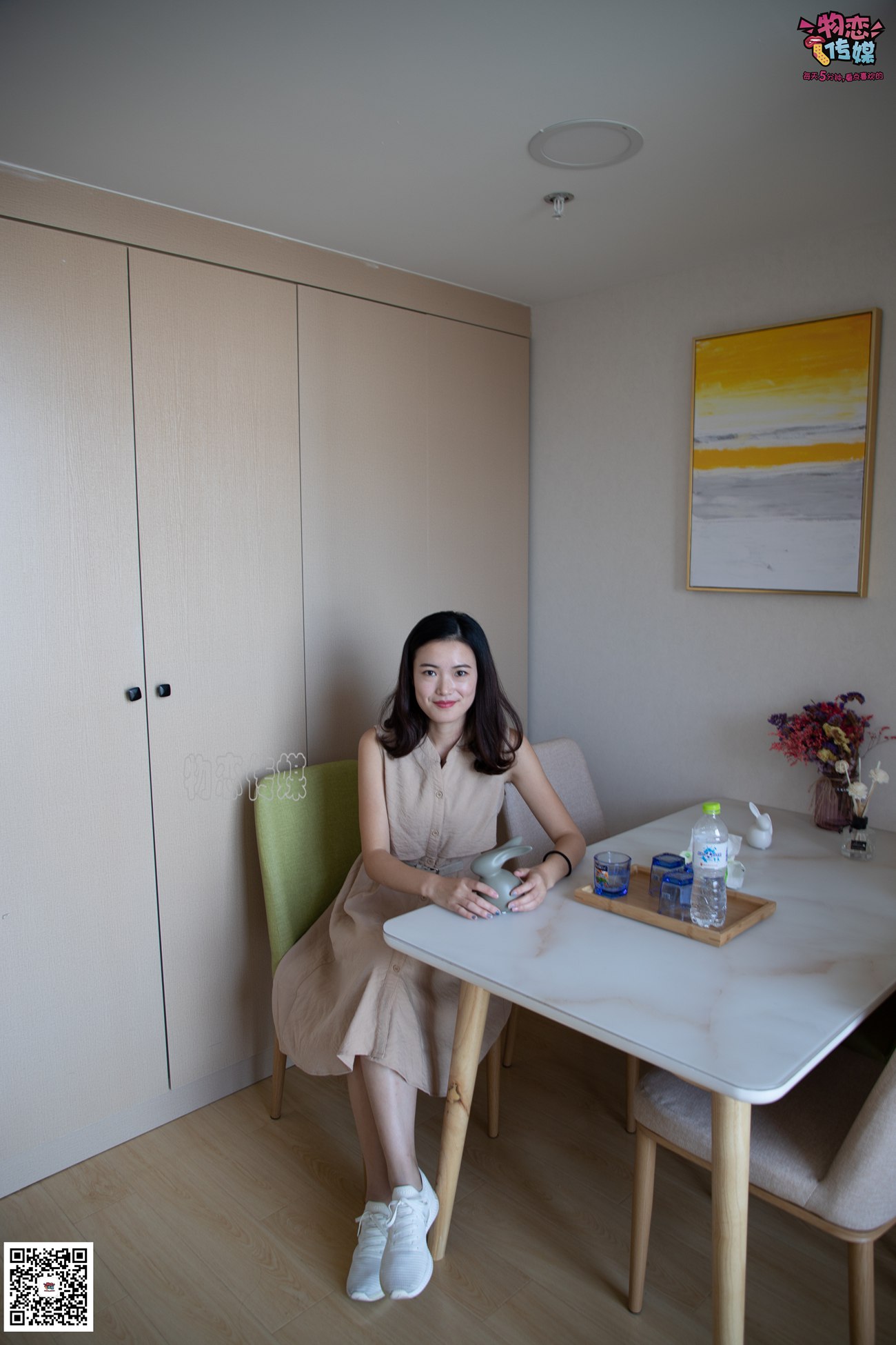 图片[139]-物恋传媒 No.082 薇安-来自英语专业的另一位学霸姐姐 [310P] – 速更版-美库