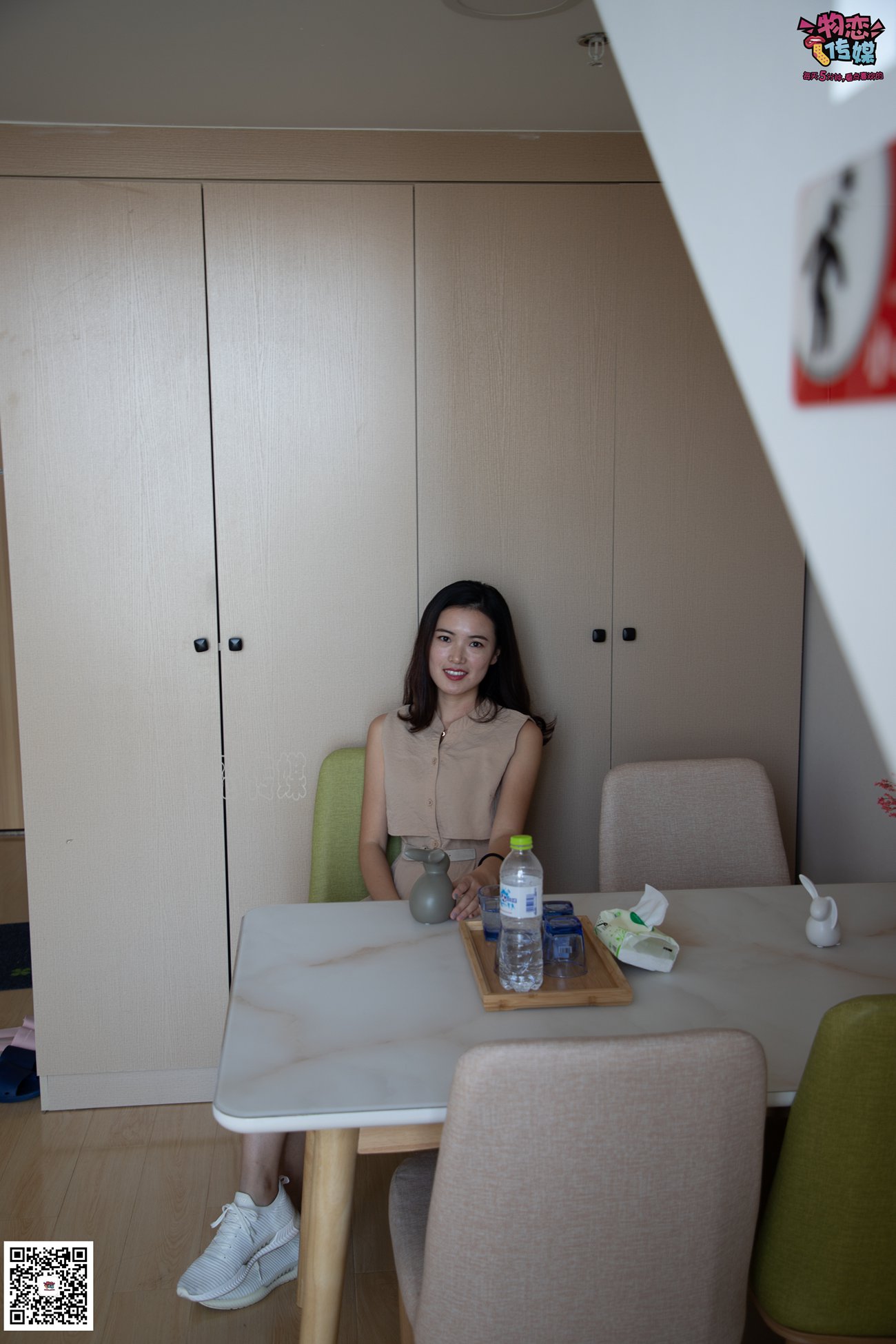 图片[141]-物恋传媒 No.082 薇安-来自英语专业的另一位学霸姐姐 [310P] – 速更版-美库