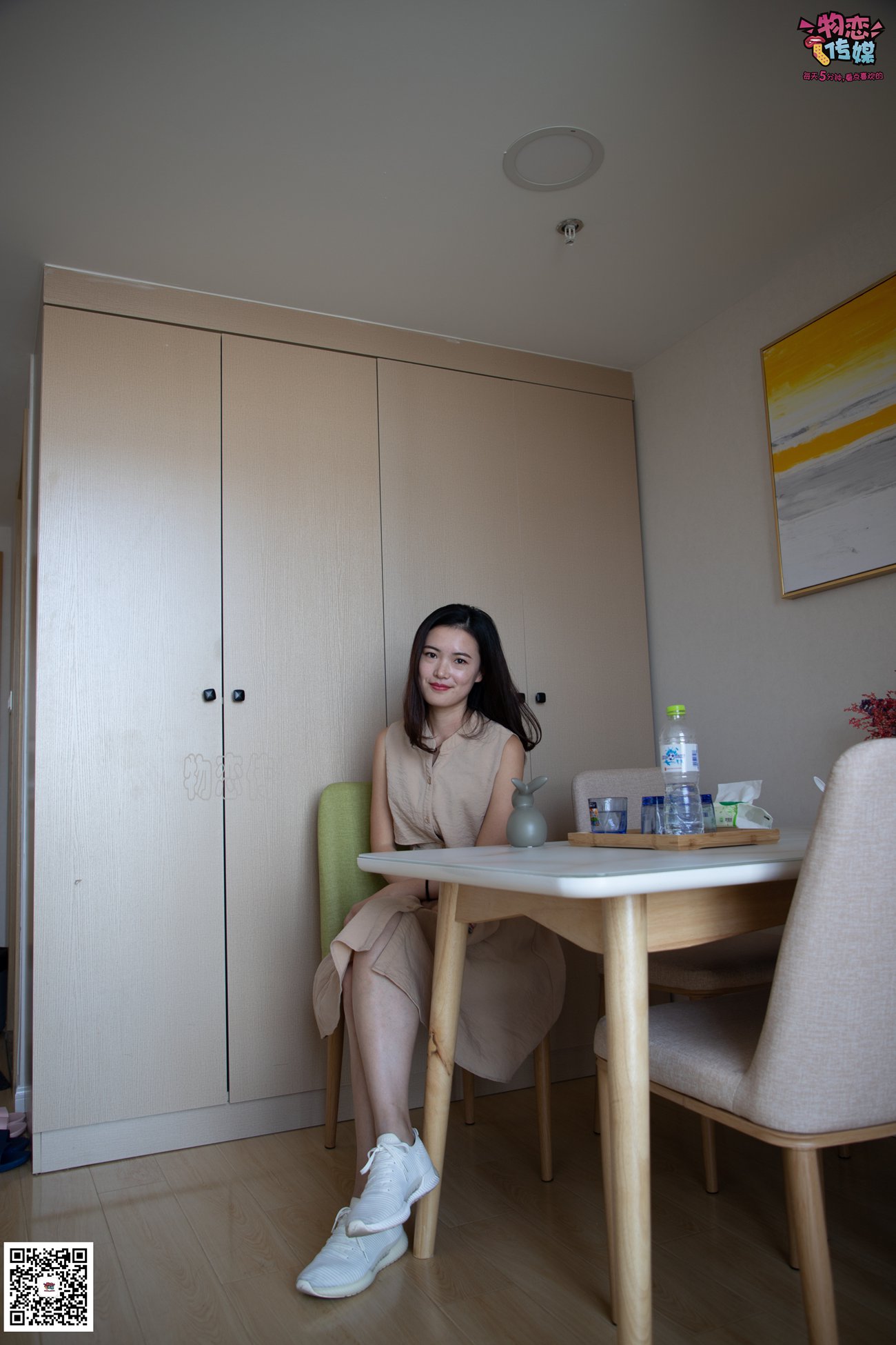 图片[142]-物恋传媒 No.082 薇安-来自英语专业的另一位学霸姐姐 [310P] – 速更版-美库