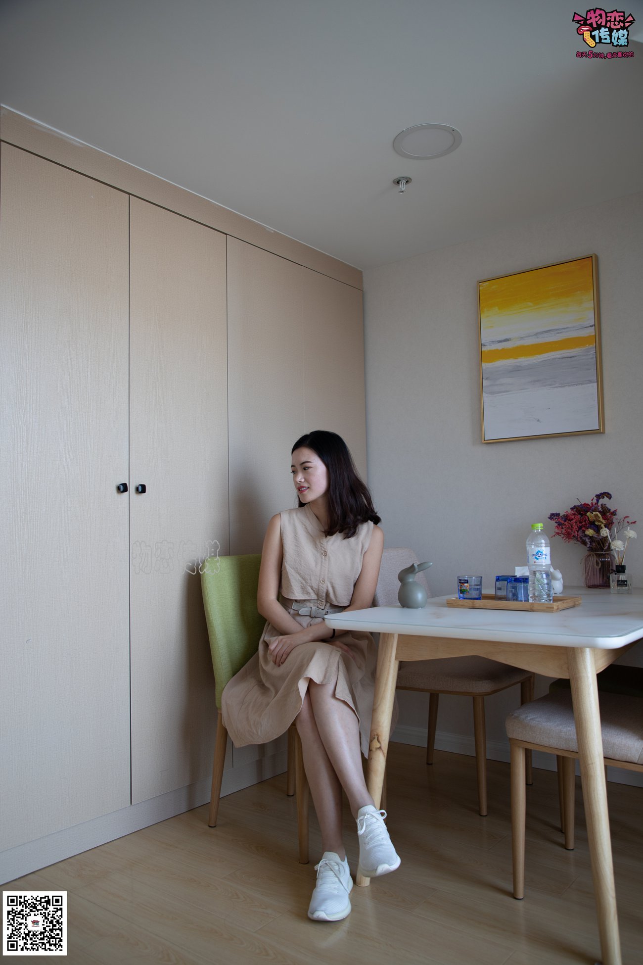 图片[143]-物恋传媒 No.082 薇安-来自英语专业的另一位学霸姐姐 [310P] – 速更版-美库