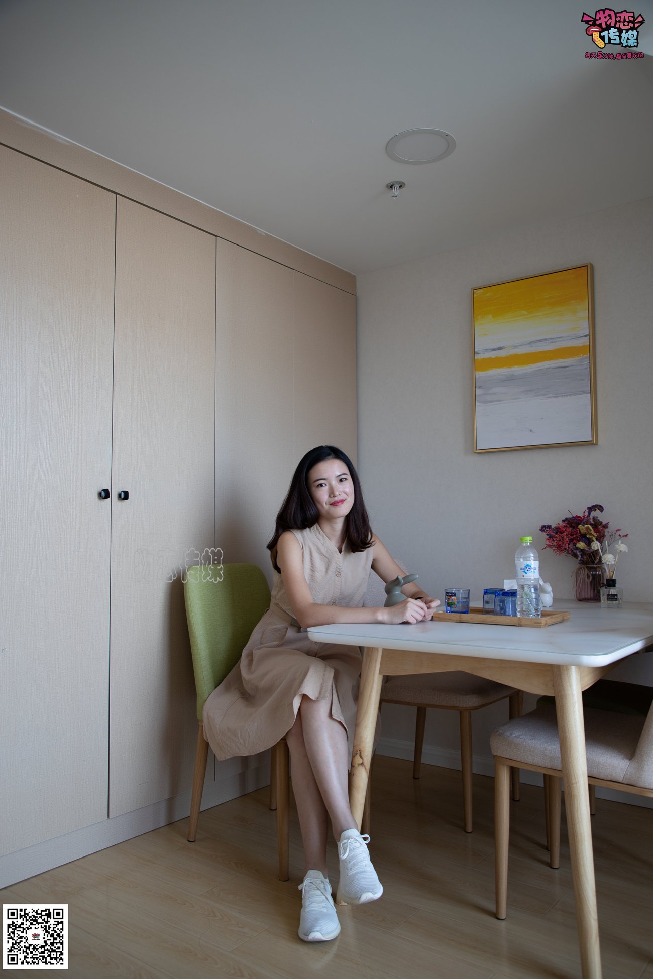 图片[144]-物恋传媒 No.082 薇安-来自英语专业的另一位学霸姐姐 [310P] – 速更版-美库