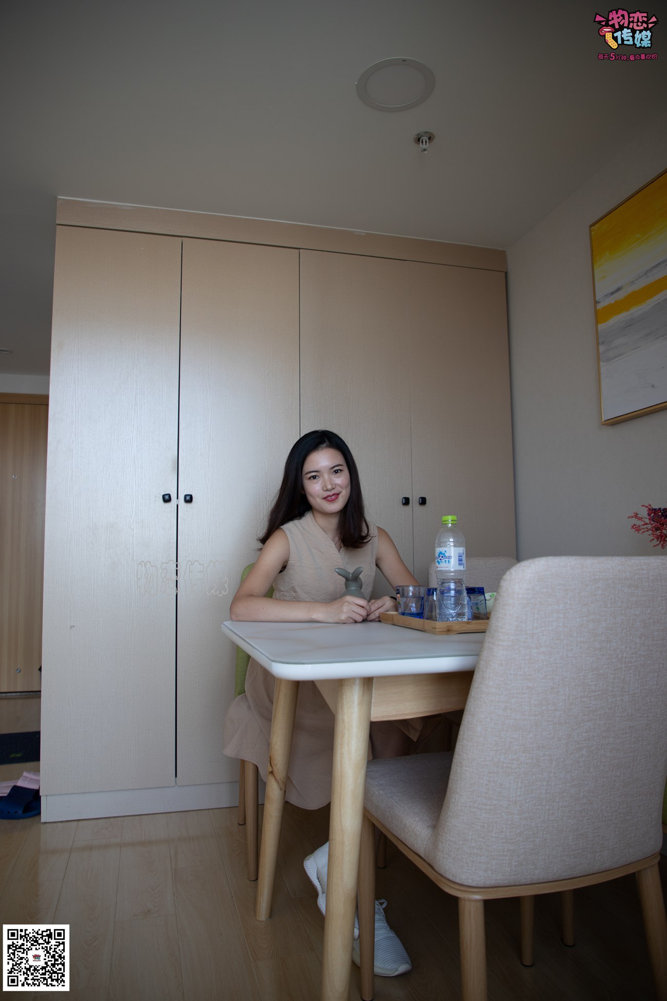 图片[146]-物恋传媒 No.082 薇安-来自英语专业的另一位学霸姐姐 [310P] – 速更版-美库