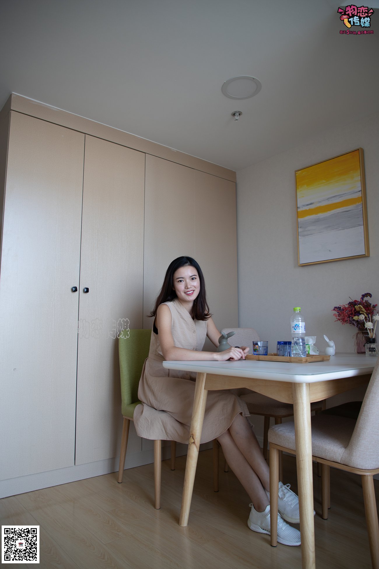 图片[145]-物恋传媒 No.082 薇安-来自英语专业的另一位学霸姐姐 [310P] – 速更版-美库