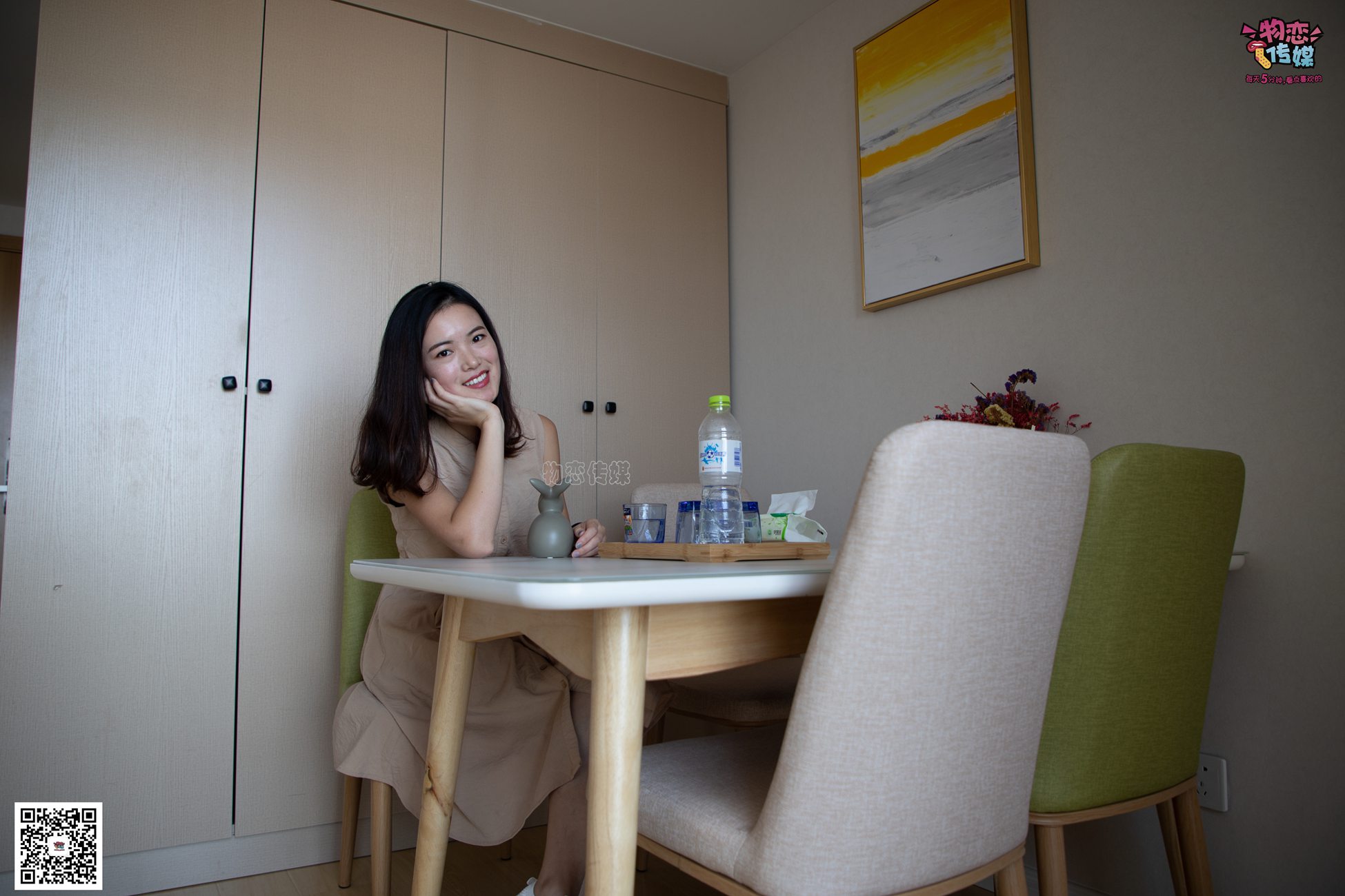 图片[147]-物恋传媒 No.082 薇安-来自英语专业的另一位学霸姐姐 [310P] – 速更版-美库