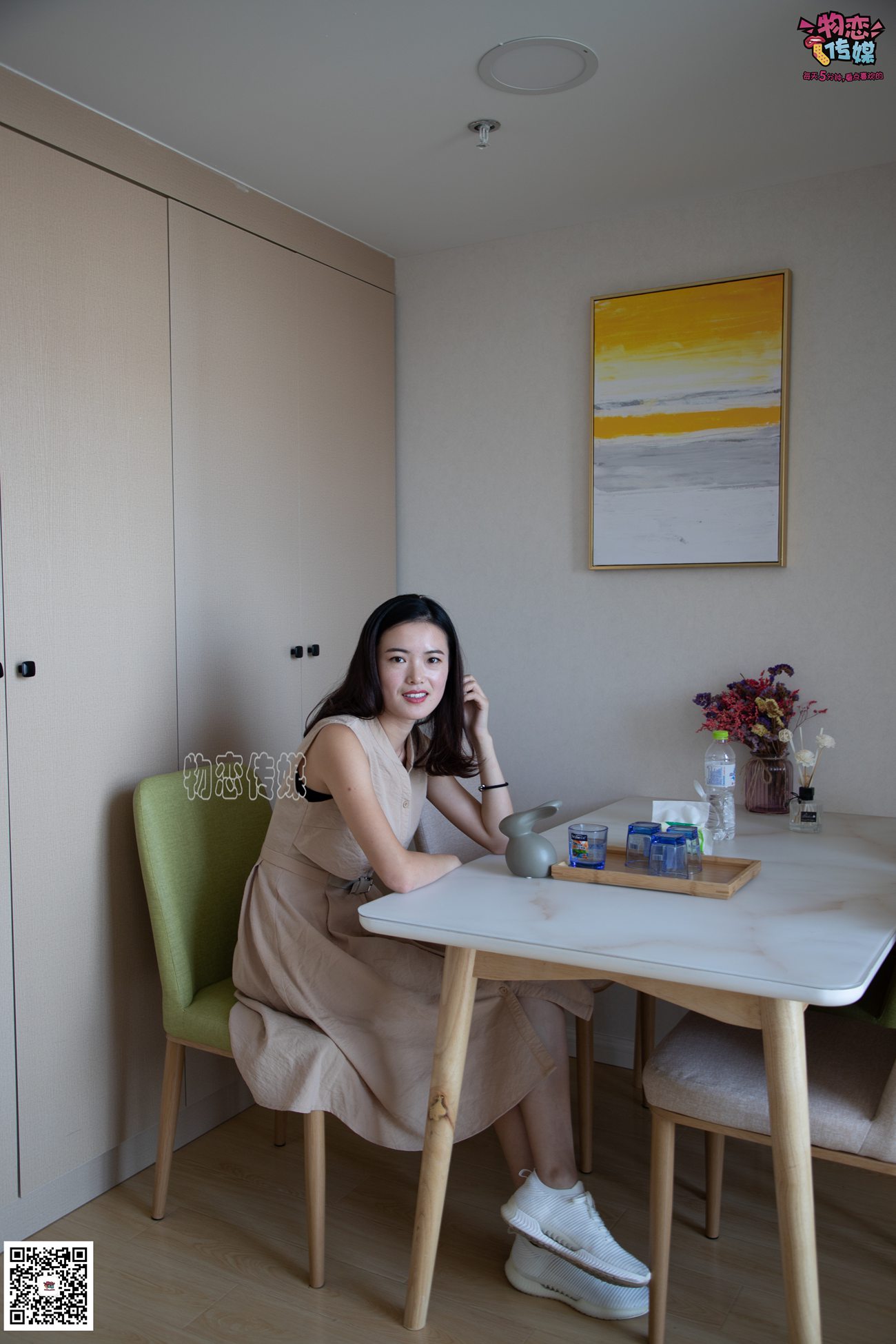 图片[150]-物恋传媒 No.082 薇安-来自英语专业的另一位学霸姐姐 [310P] – 速更版-美库