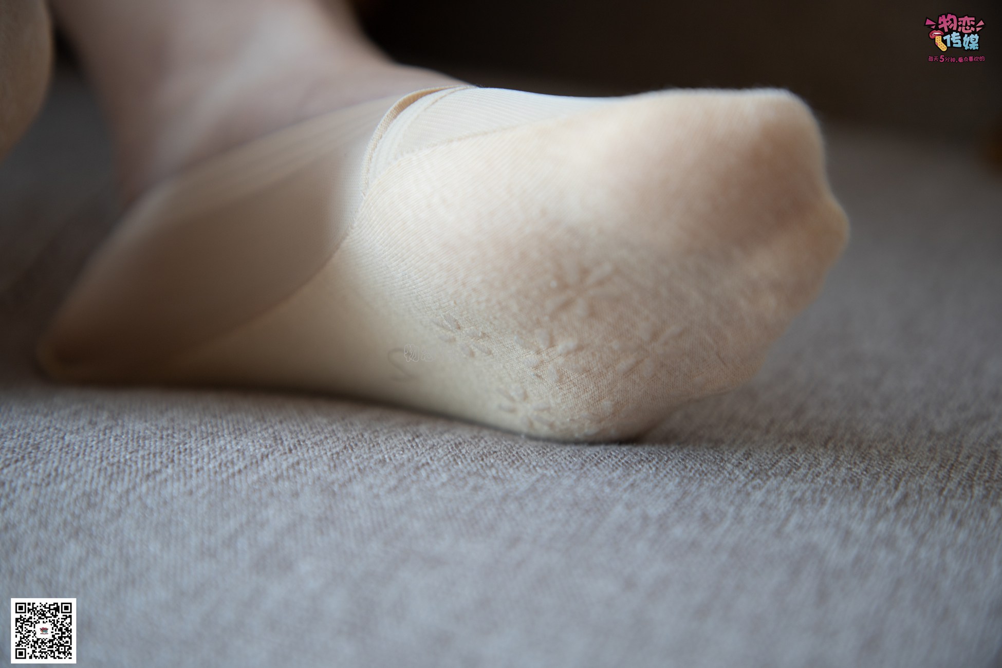 图片[266]-物恋传媒 No.082 薇安-来自英语专业的另一位学霸姐姐 [310P] – 速更版-美库